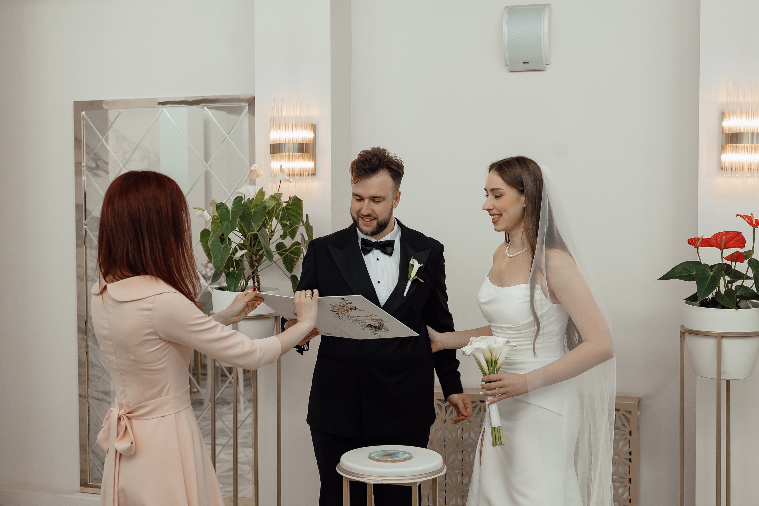 Регистрация брака во Дворце бракосочетания №4