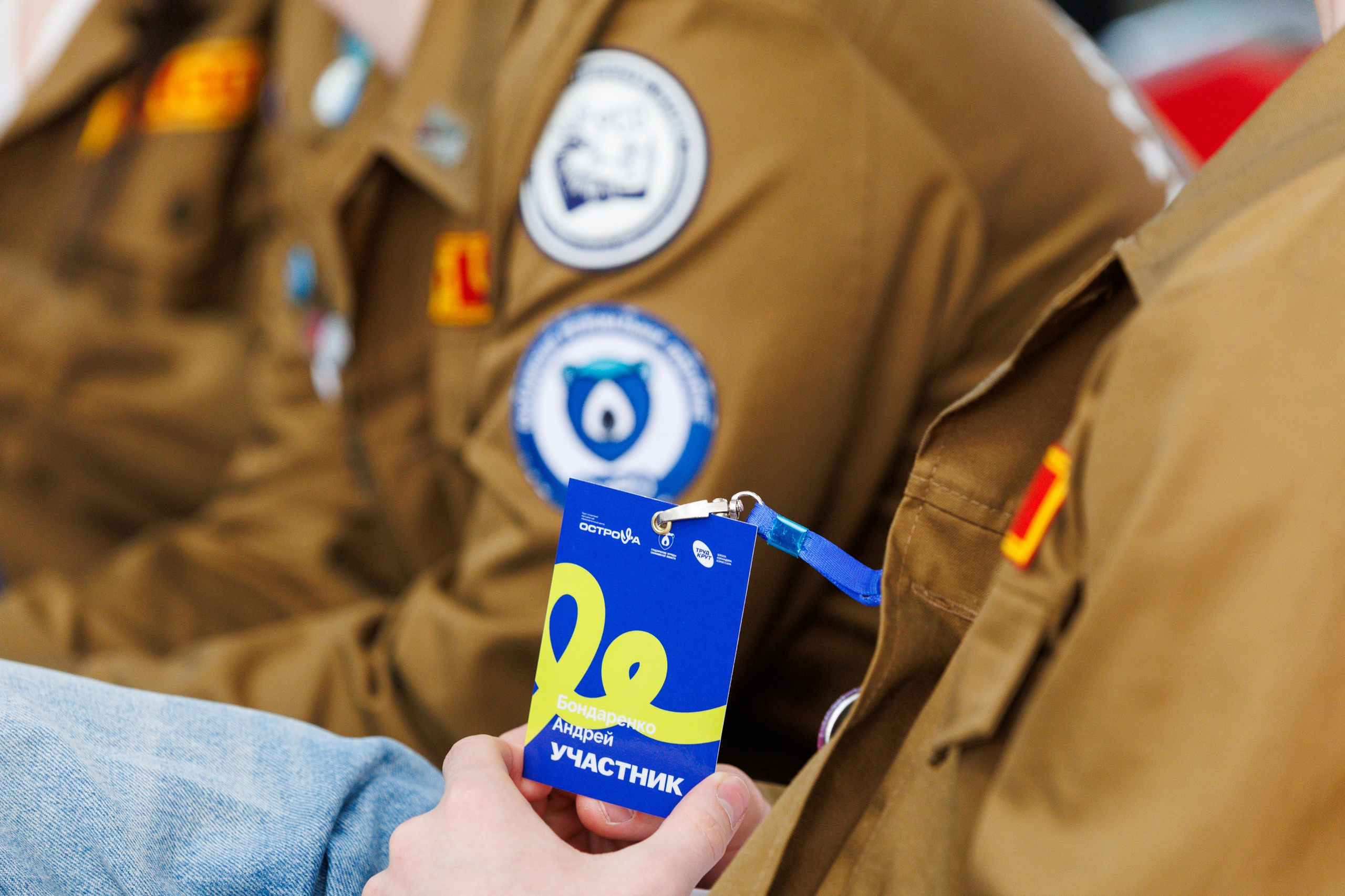 Студенческие отряды.Школа командиров и Комисаров. Свадебный, семейный и репортажный фотограф в Южно-Сахалинске Артур Петросян