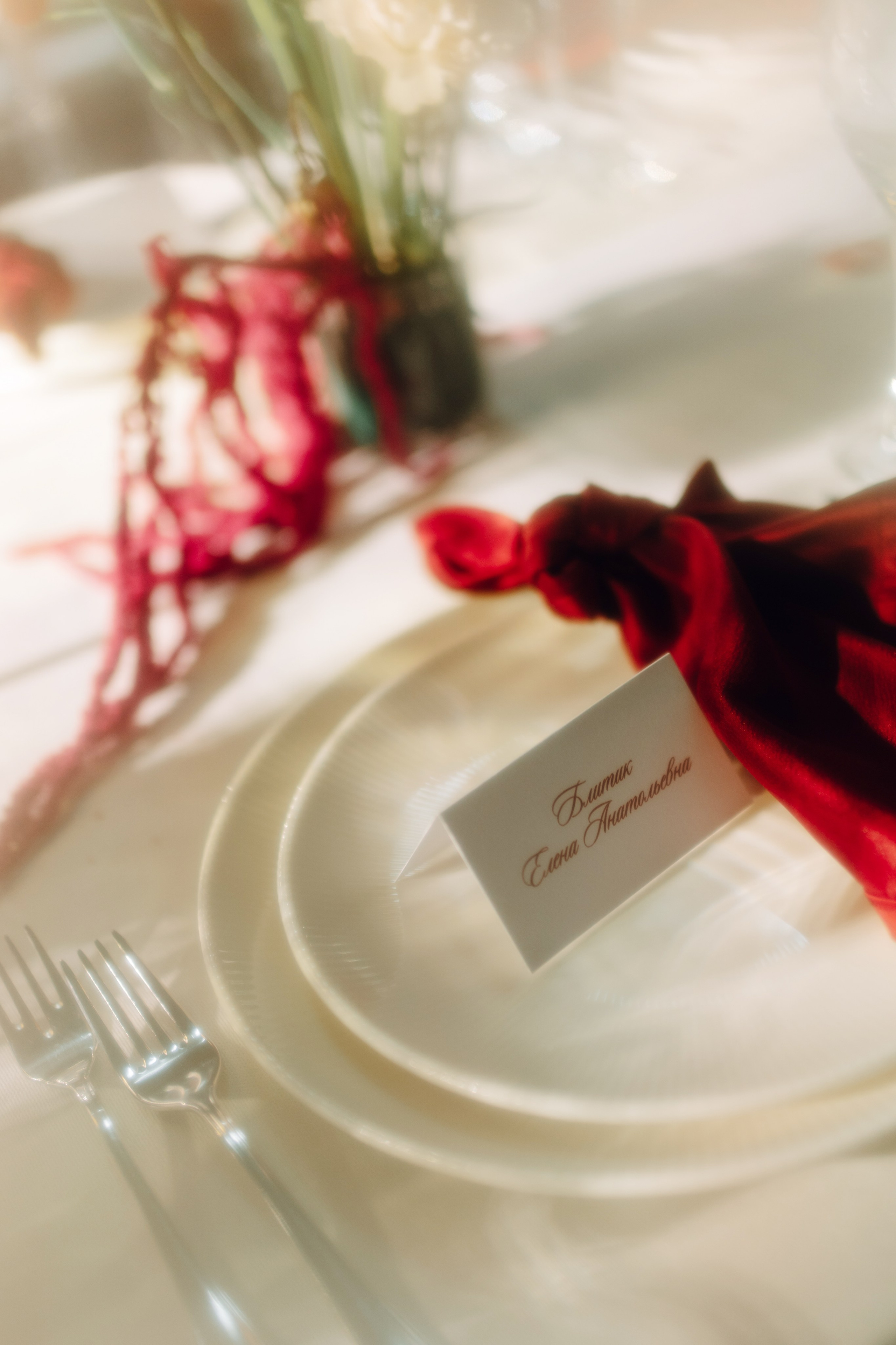 Леон и Мария. Свадебный фотограф Анжелика Сариева