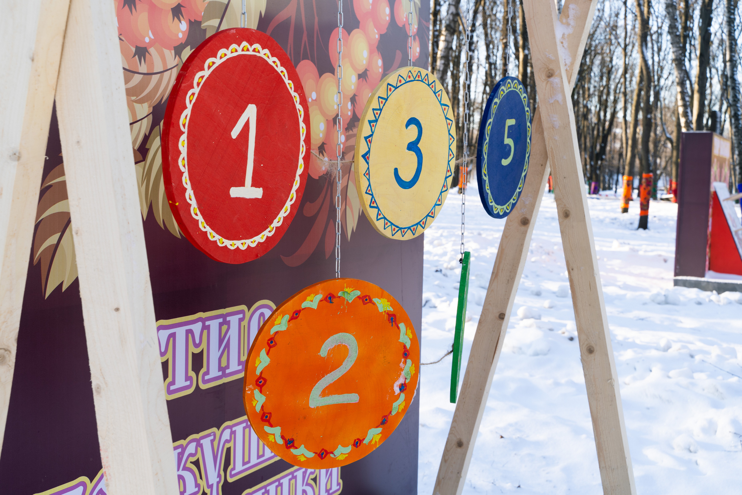 Городские праздники. Ekhovanov | фото- видеосъемка