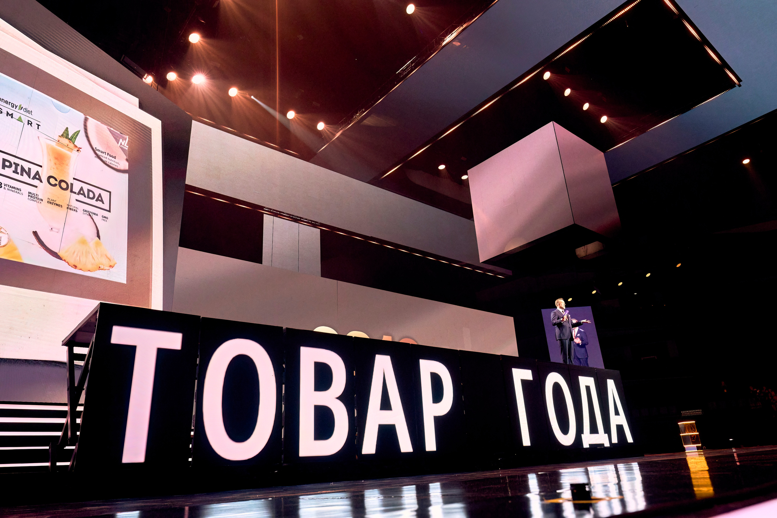 Корпоративные меропрития. Ekhovanov | фото- видеосъемка