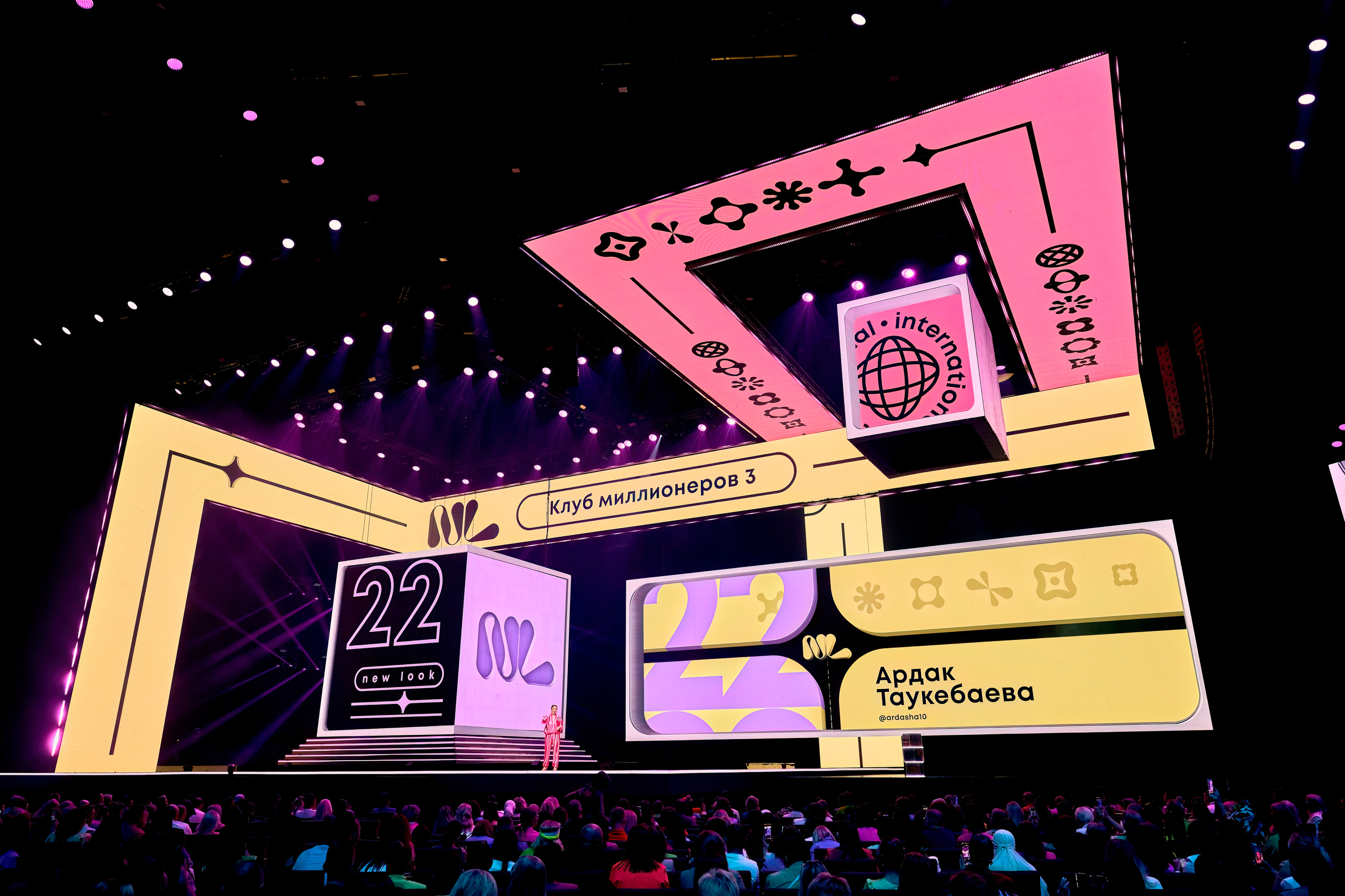 Корпоративные меропрития. Ekhovanov | фото- видеосъемка