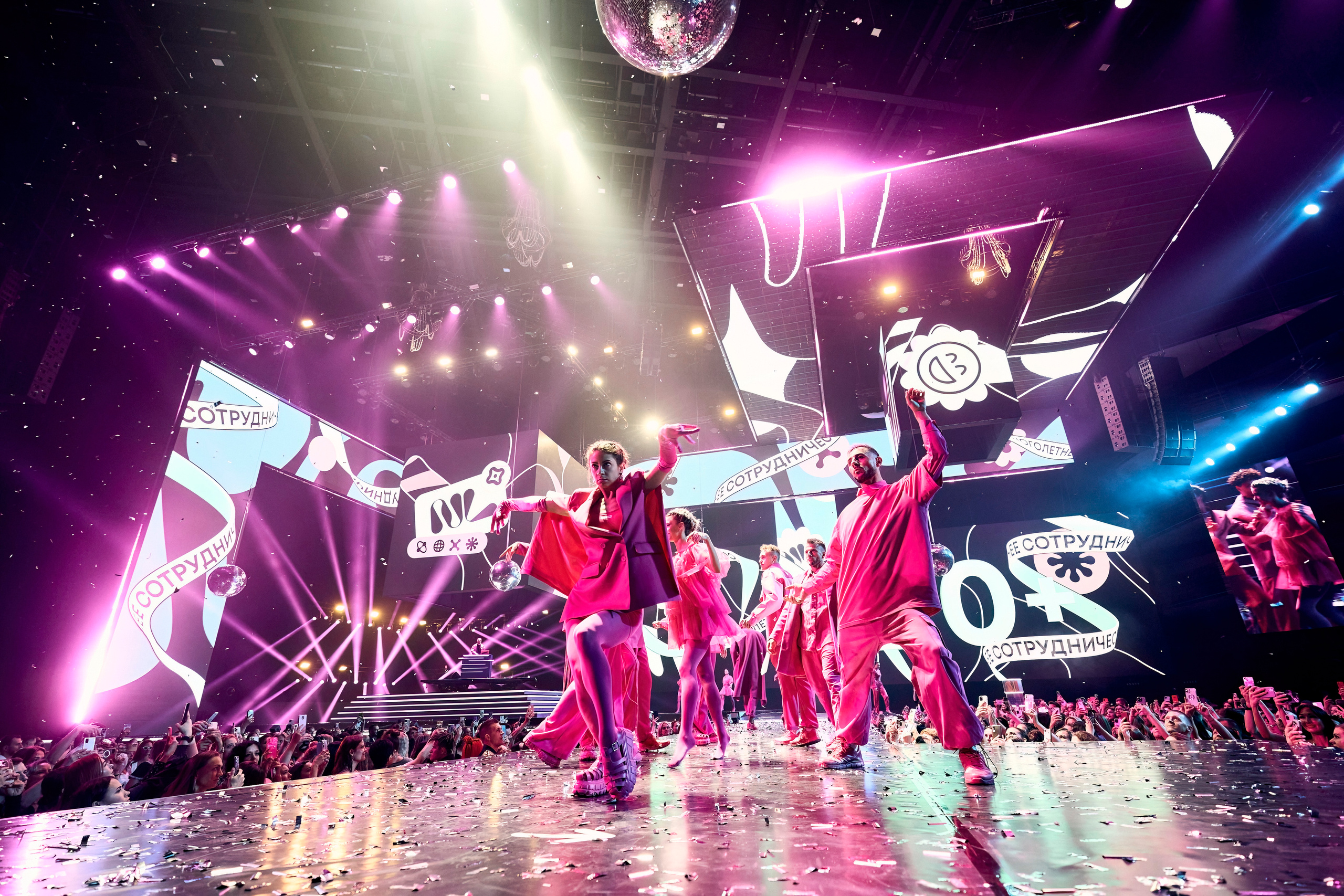 Корпоративные меропрития. Ekhovanov | фото- видеосъемка