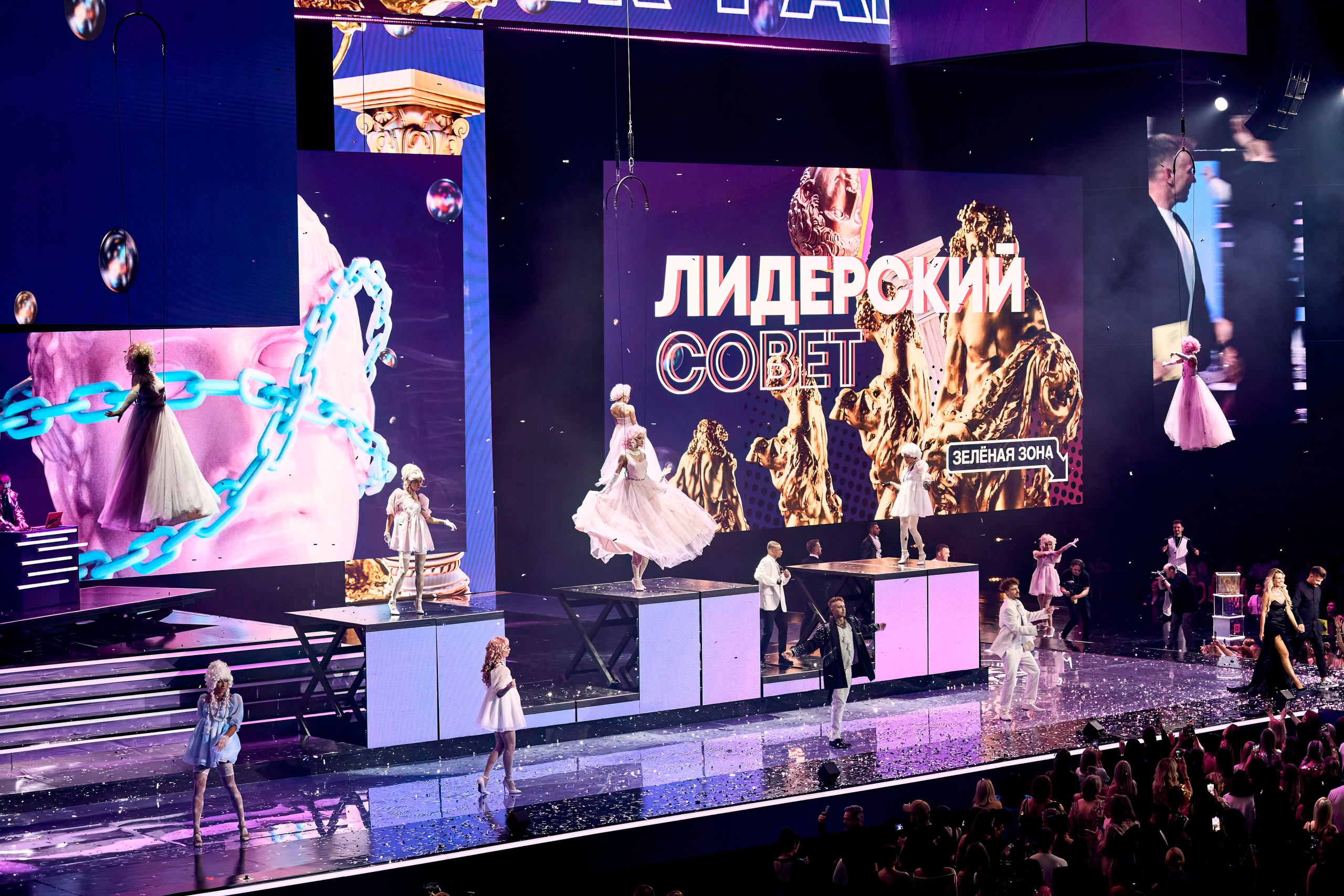 Корпоративные меропрития. Ekhovanov | фото- видеосъемка