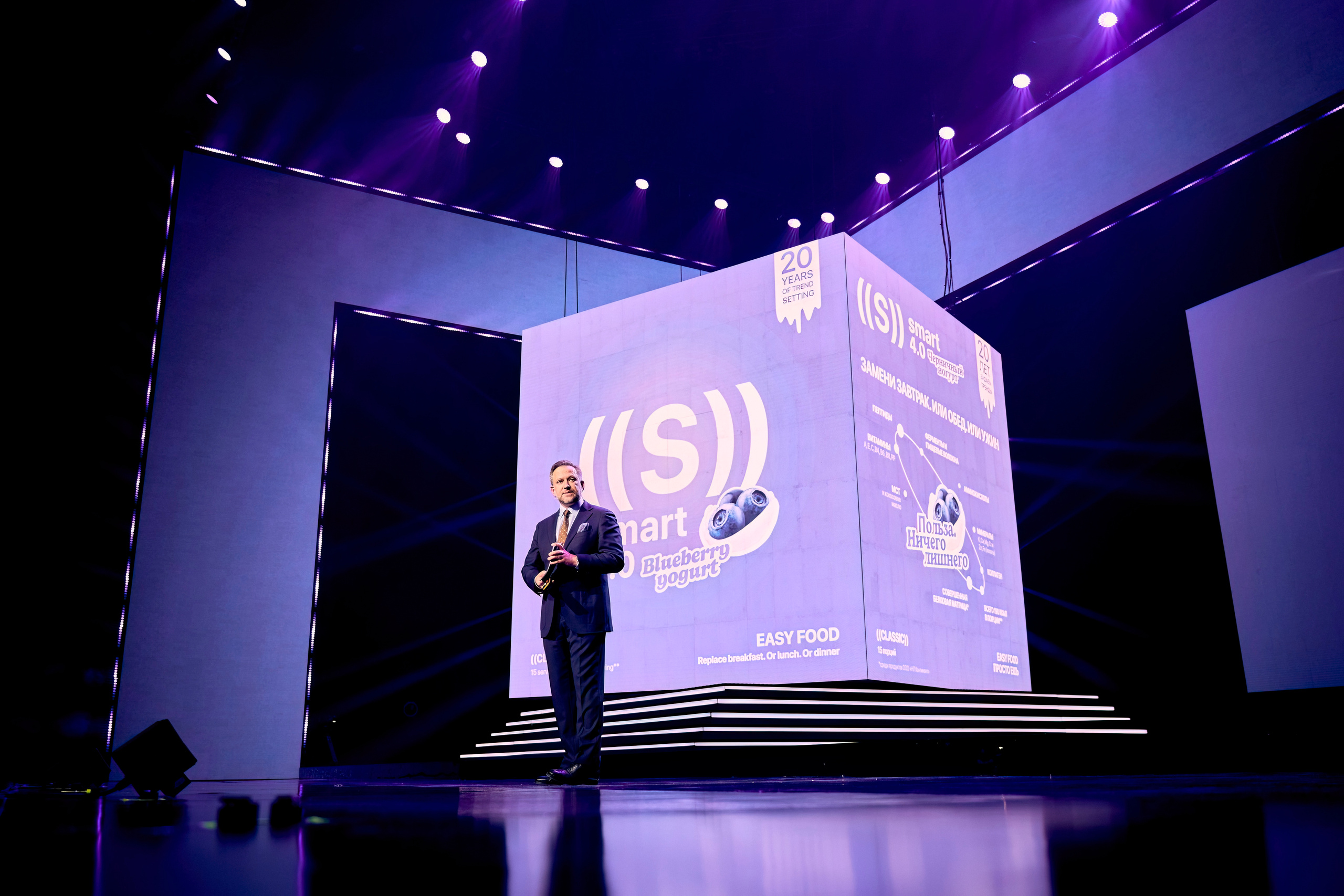 Корпоративные меропрития. Ekhovanov | фото- видеосъемка