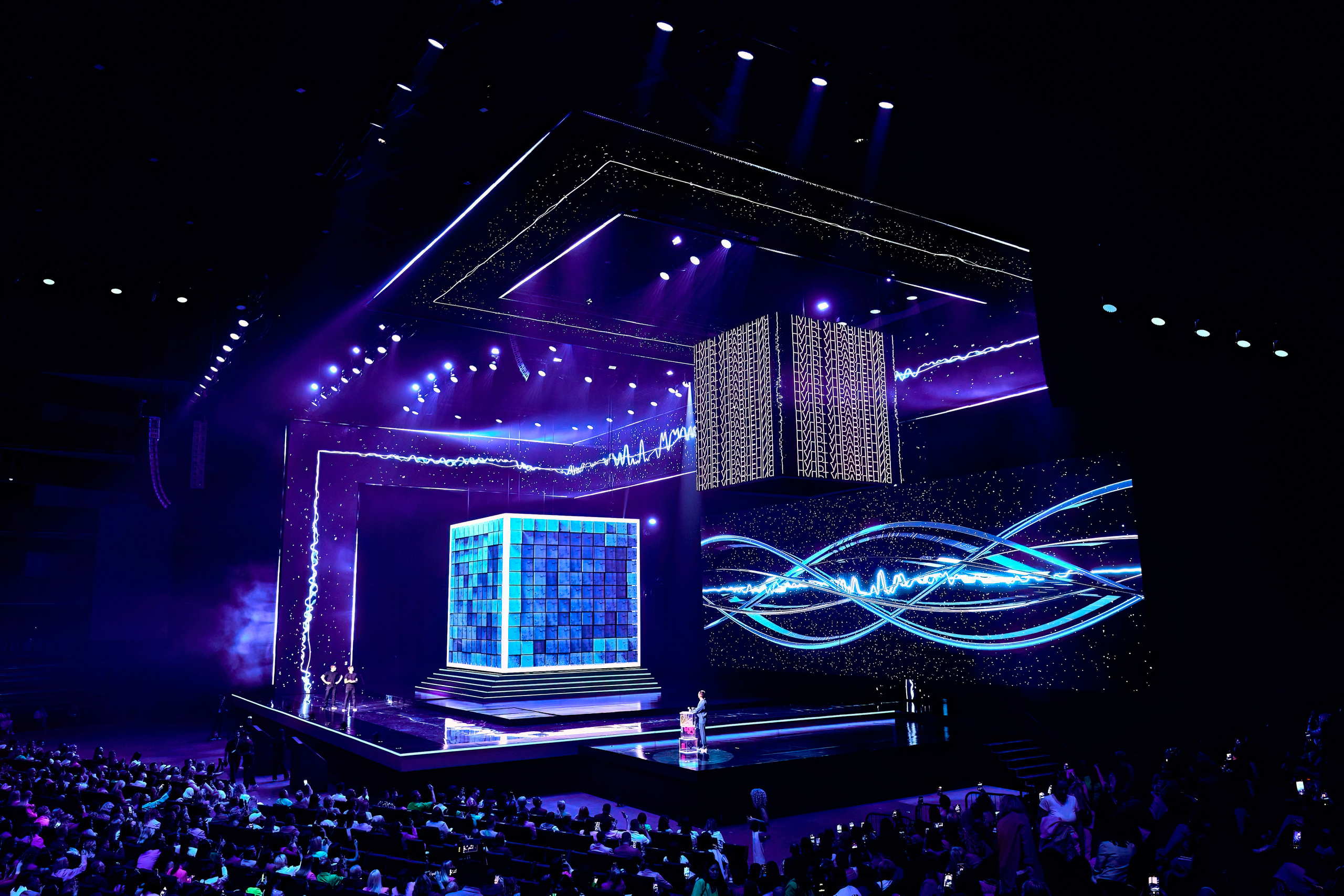 Корпоративные меропрития. Ekhovanov | фото- видеосъемка