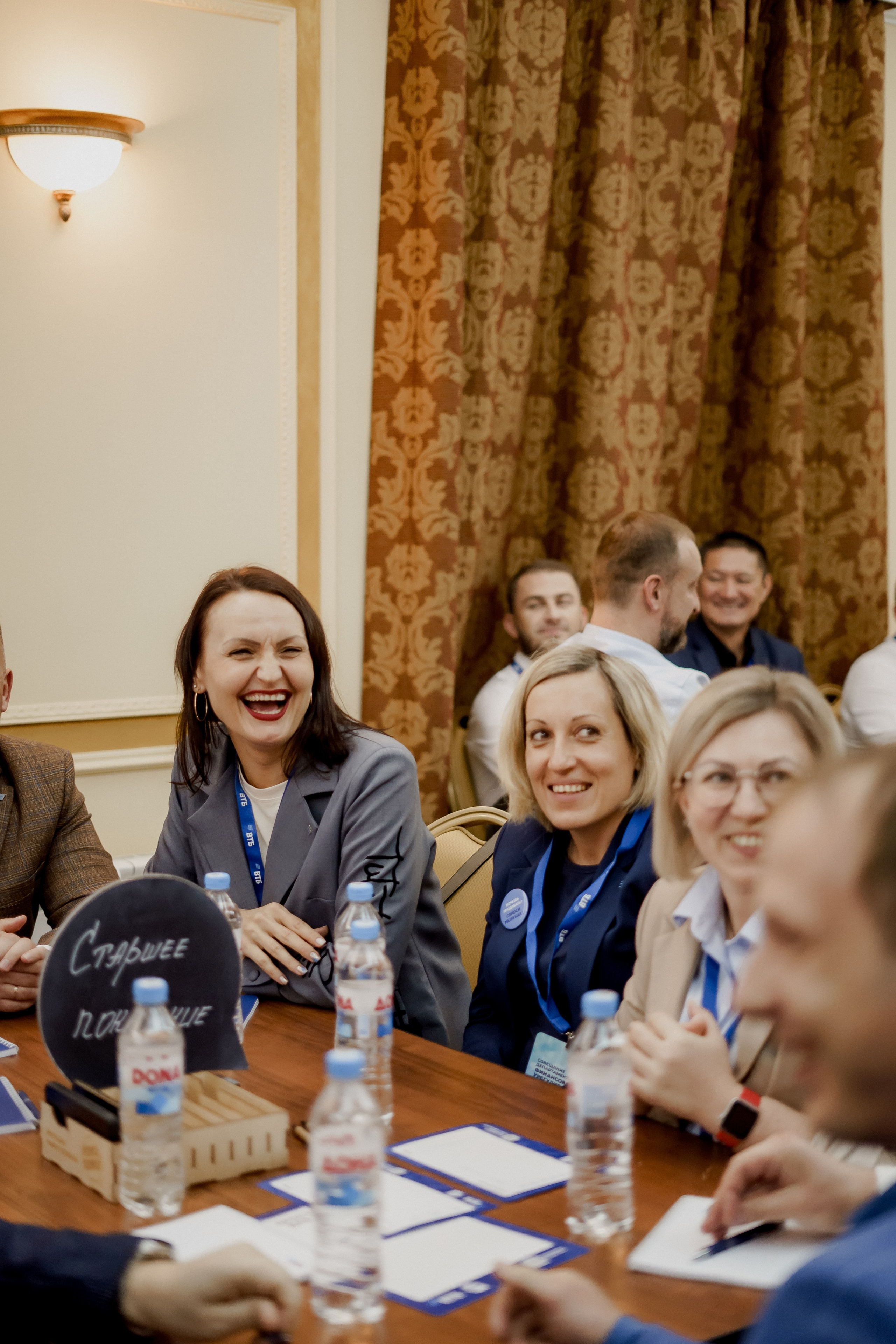 Втб. Фотограф Валерия Крахмалева