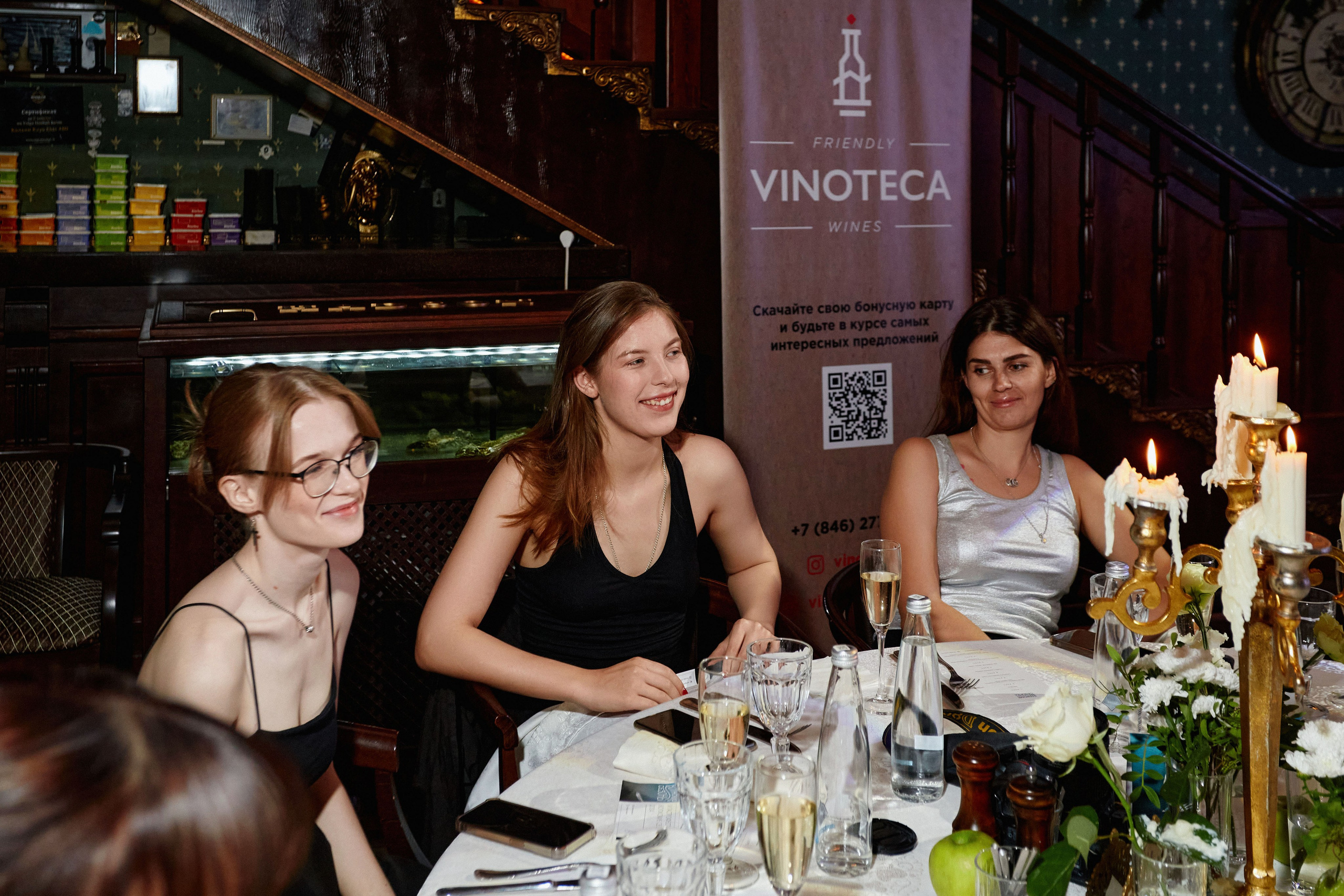 Фестиваль «Волжские сезоны». DENISOV ART (фото, видео, дизайн) САМАРА