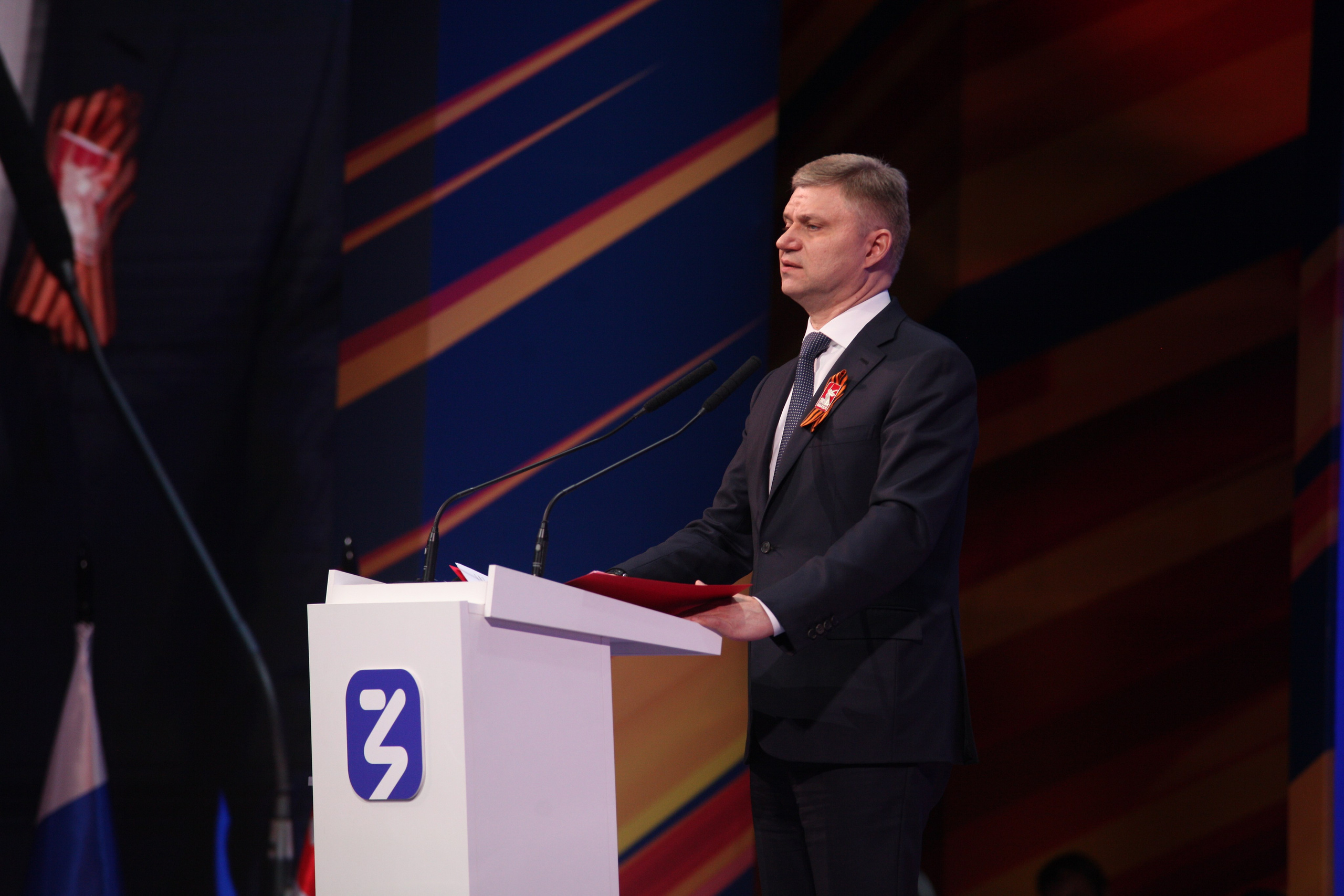 Знание Первые 28–30 апреля. Главная