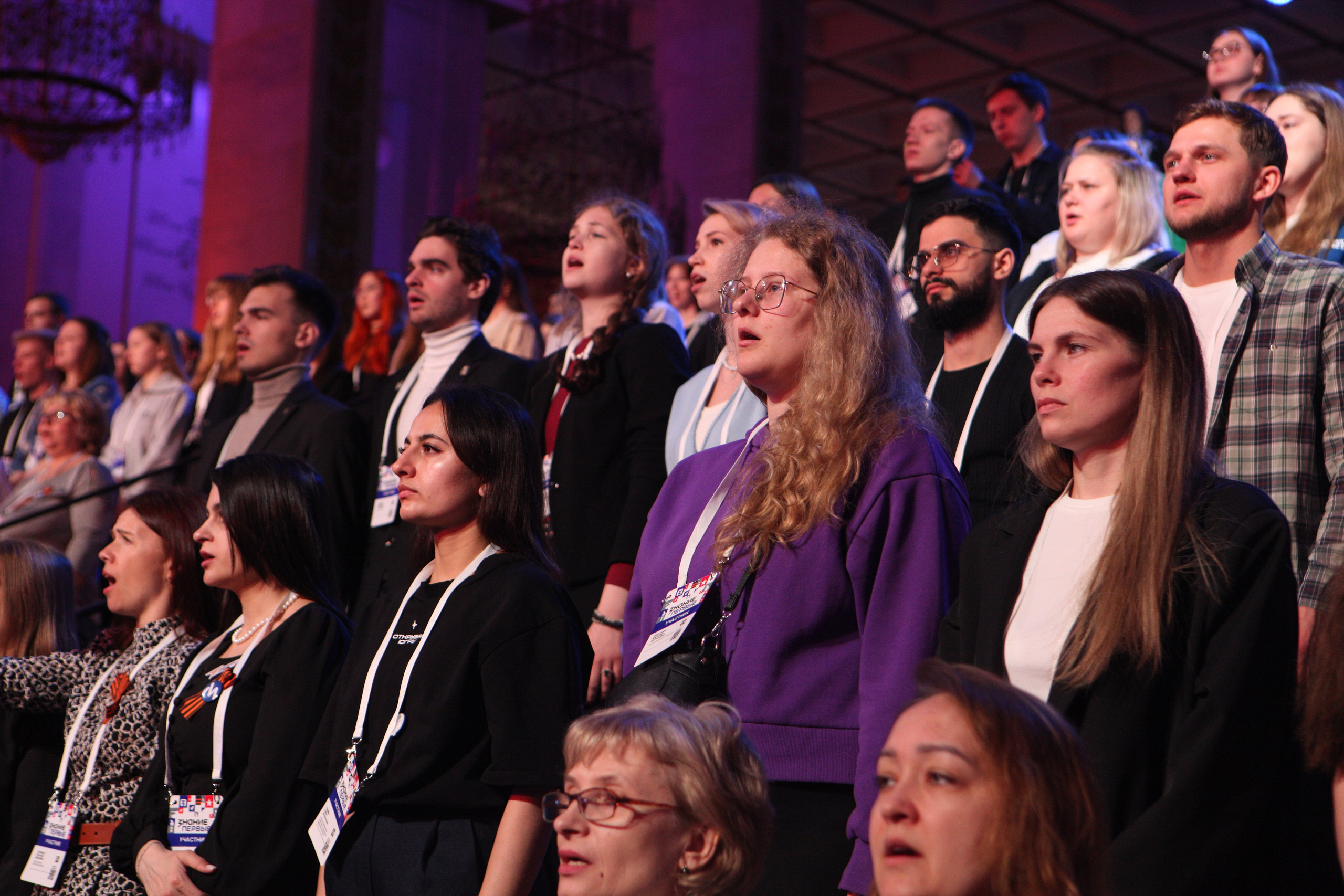 Знание Первые 28–30 апреля. Главная