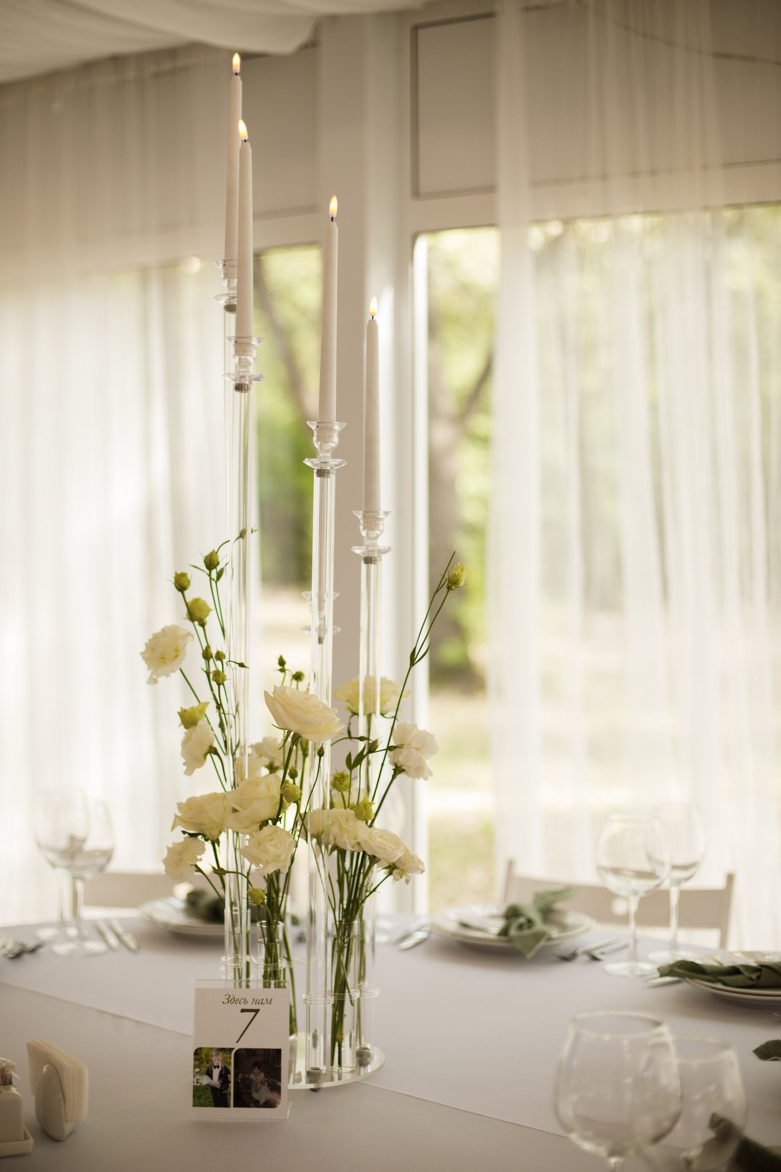 Ирина + Денис. Свадебный фотограф Наташа Анисенко