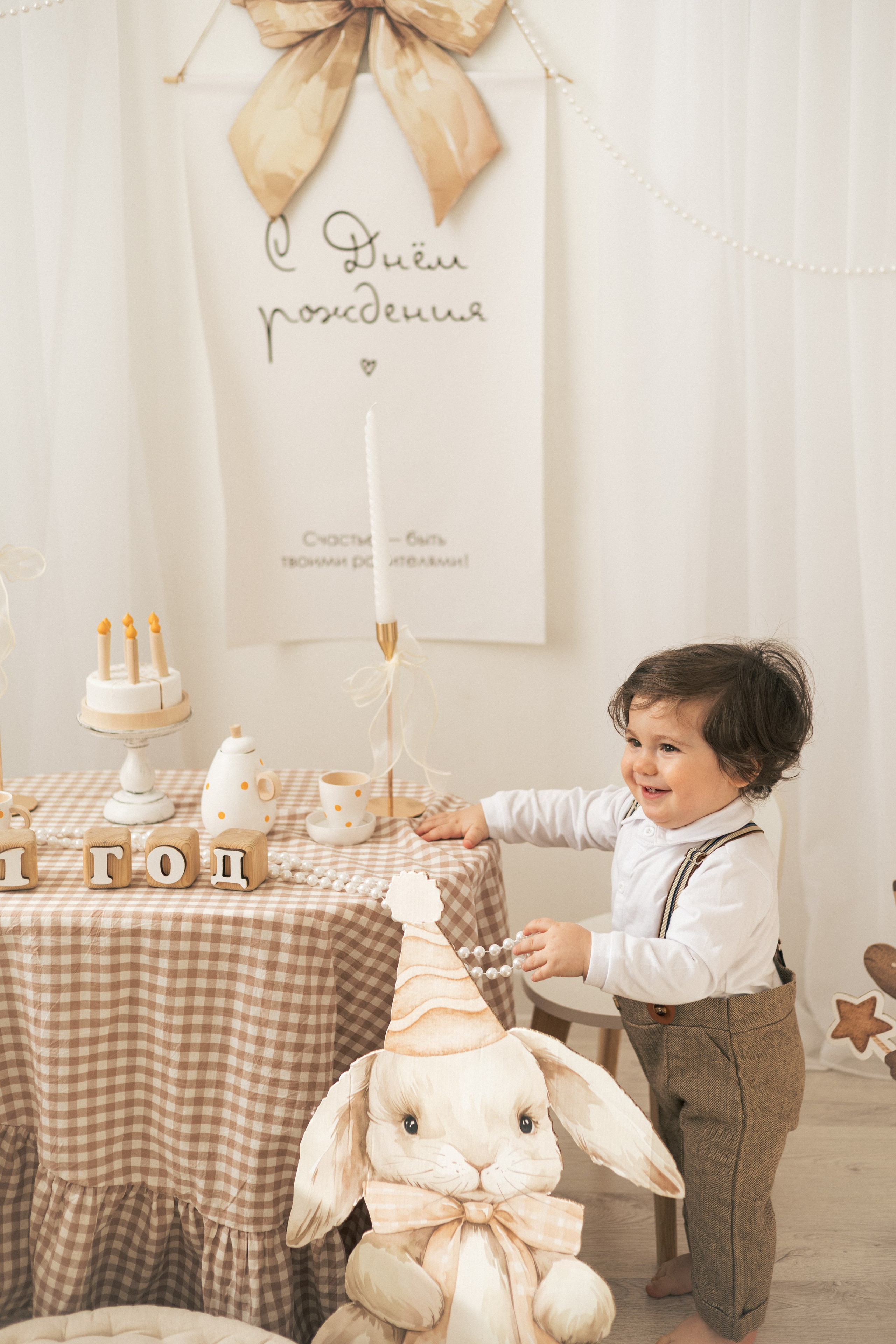 Годик Лёвы. Семейный фотограф в Одинцово и Москве Эдита Власян