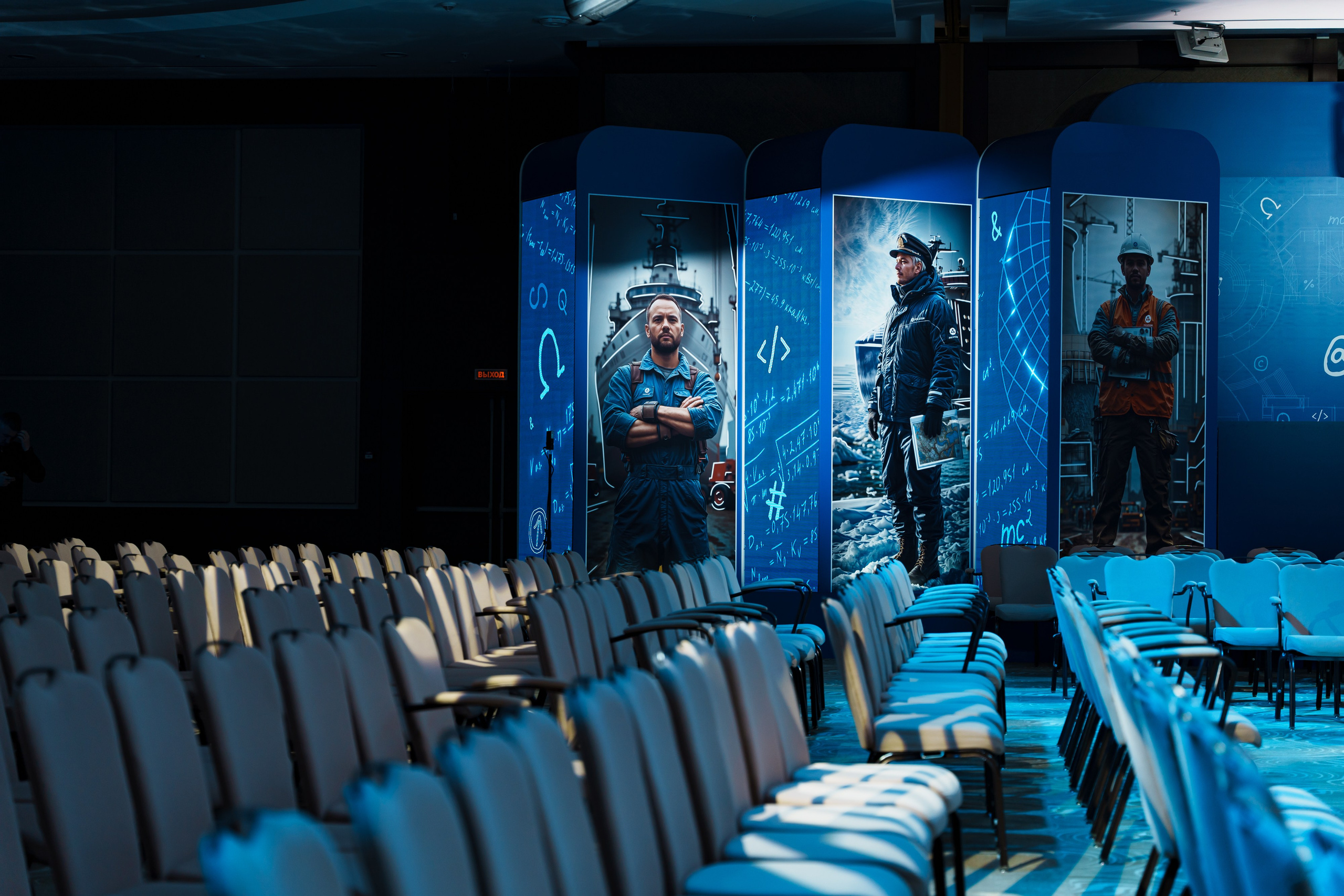 АтомПрофи, Сочи. Фотограф в Москве и России