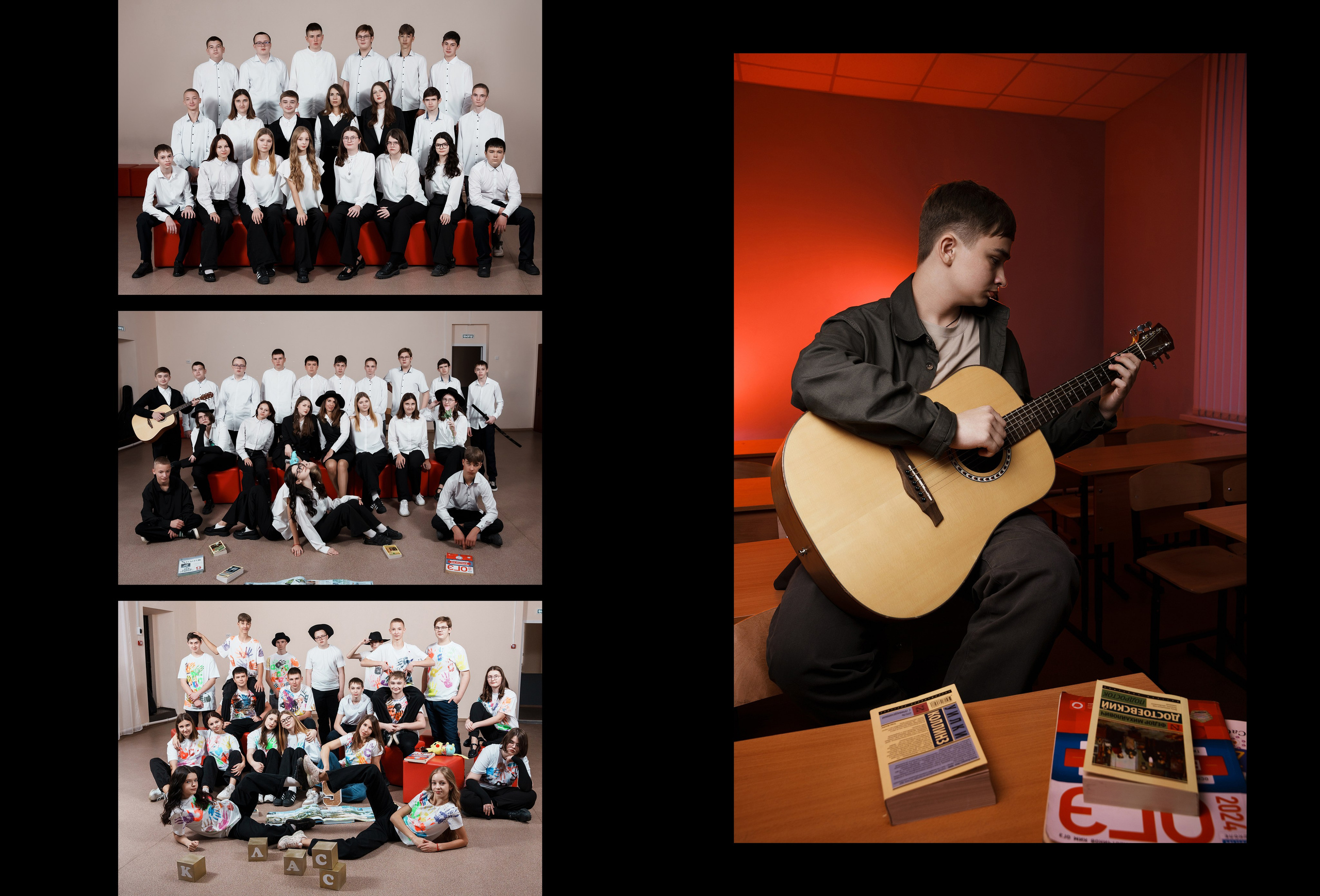 Классика5. Ольга Плаксина фотограф в Саратове