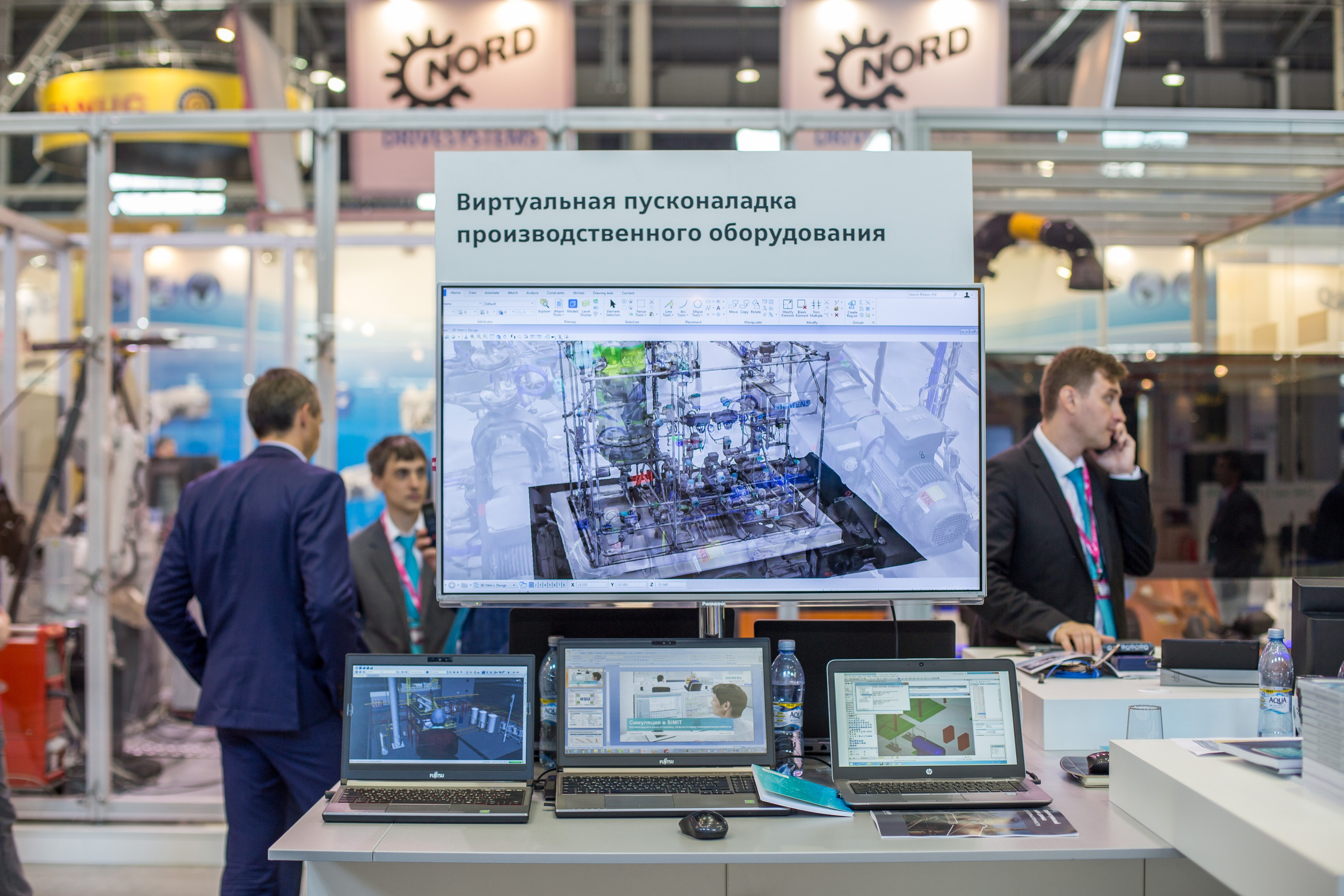 Siemens. Главная