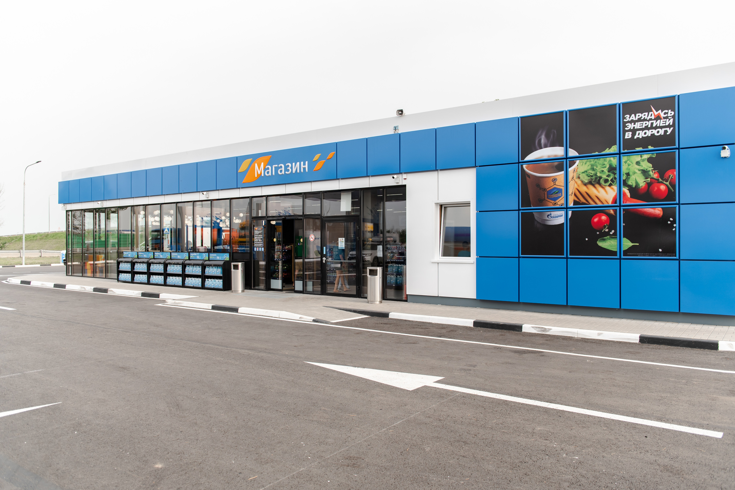 Профессиональная съемка промышленных объектов на фото видео дрон