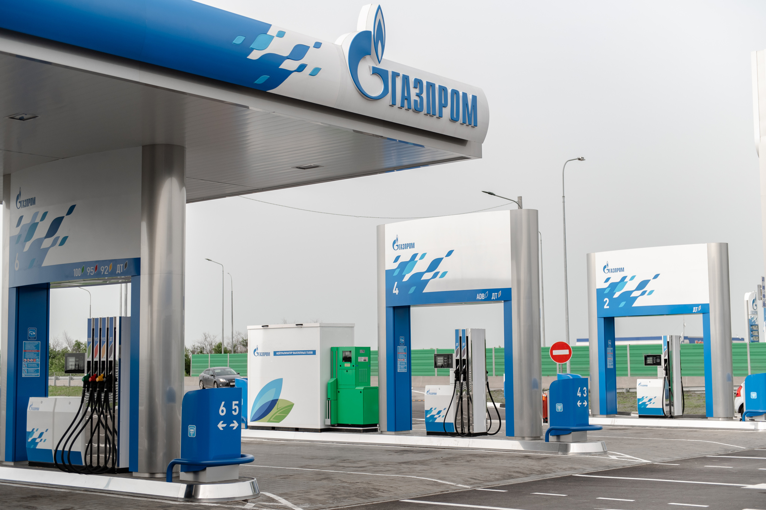 Профессиональная съемка промышленных объектов на фото видео дрон