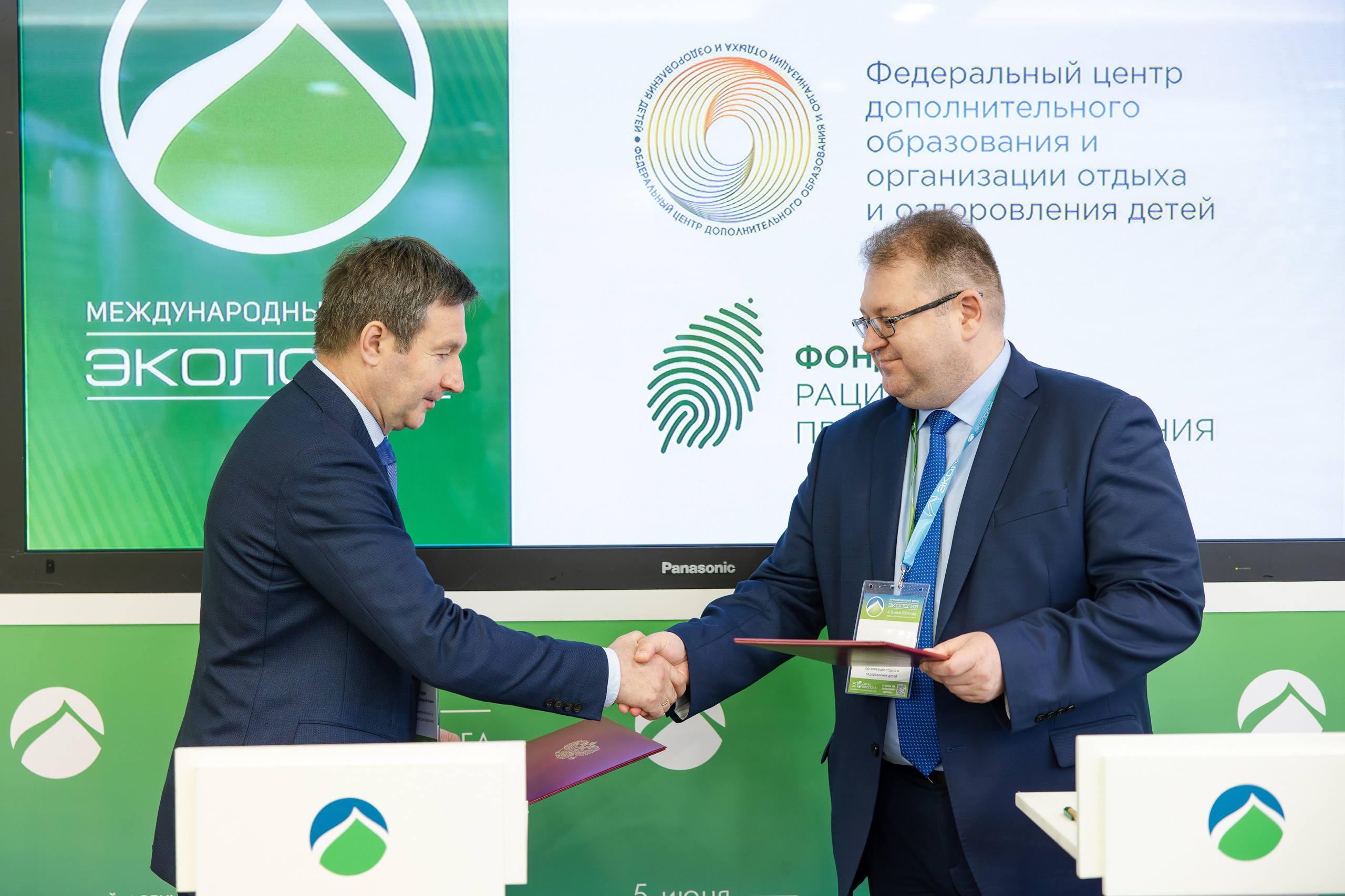 АНО «Общественный форум «Экология». Свадебный репортажный фотограф в Москве