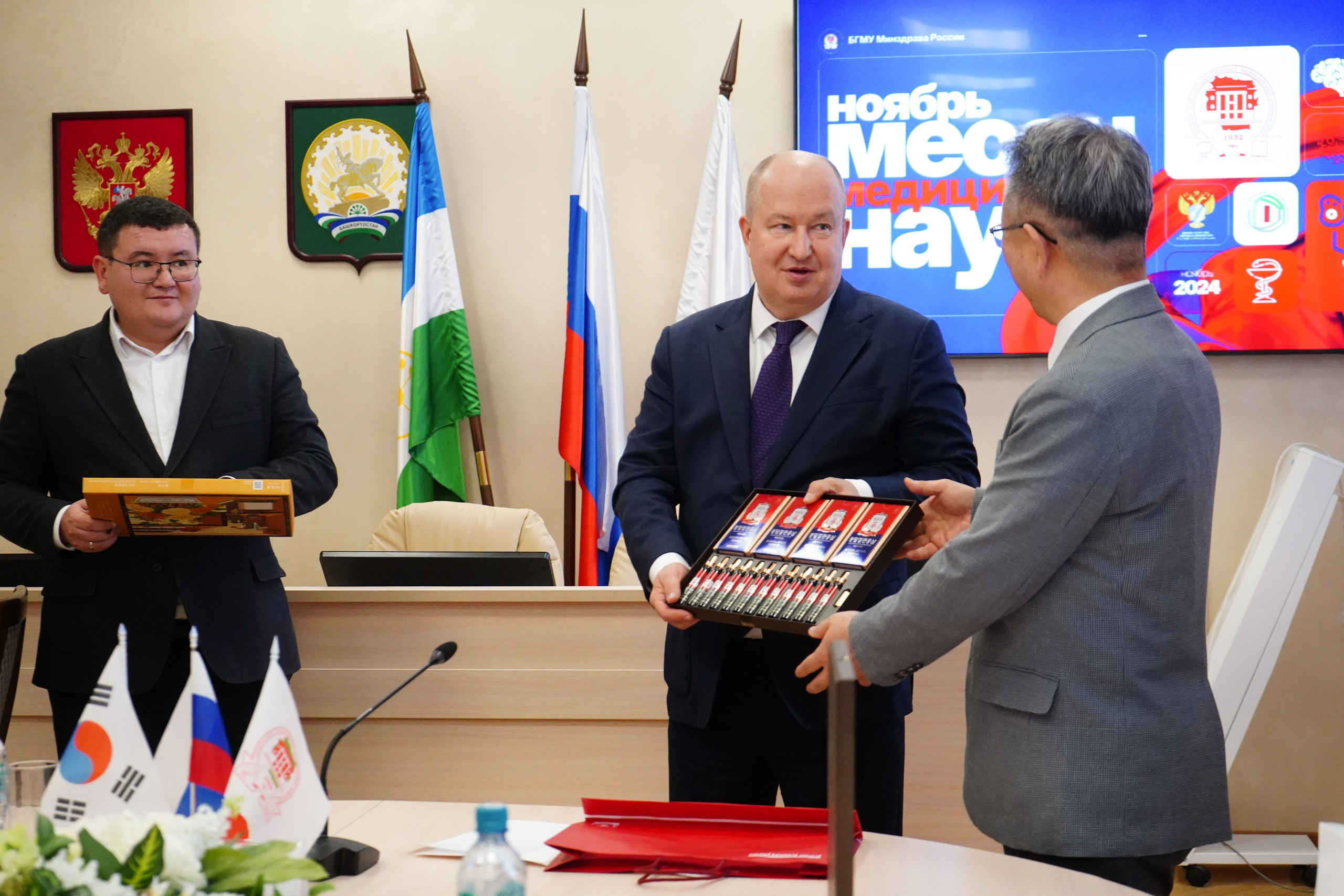 Заседание ректората. Фотограф Гильмутдинов Руслан