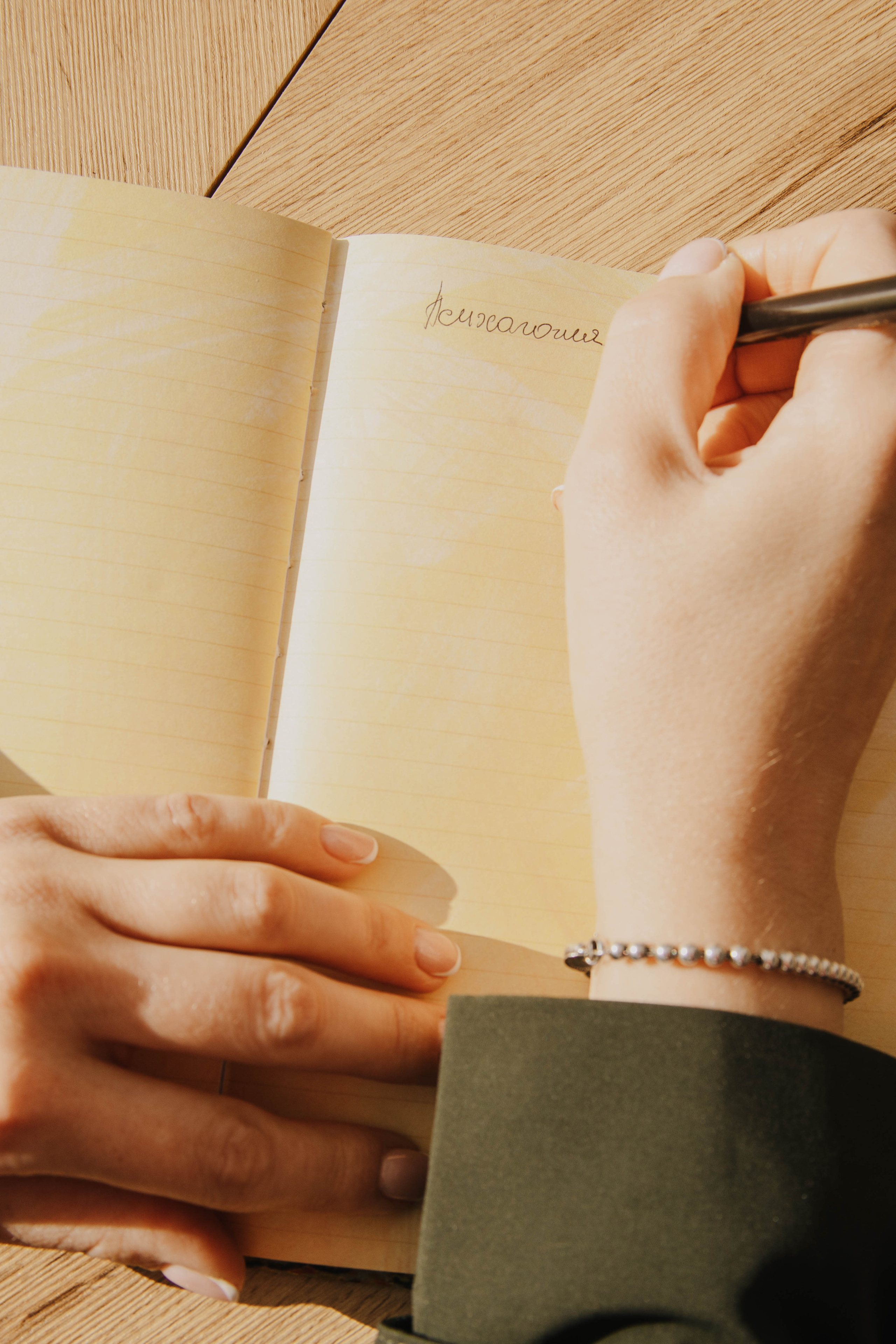 Контент сьёмка для Елены. Фотограф в Геленджике, Архипо-Осиповке, Абрау-Дюрсо, Кринице Виктория