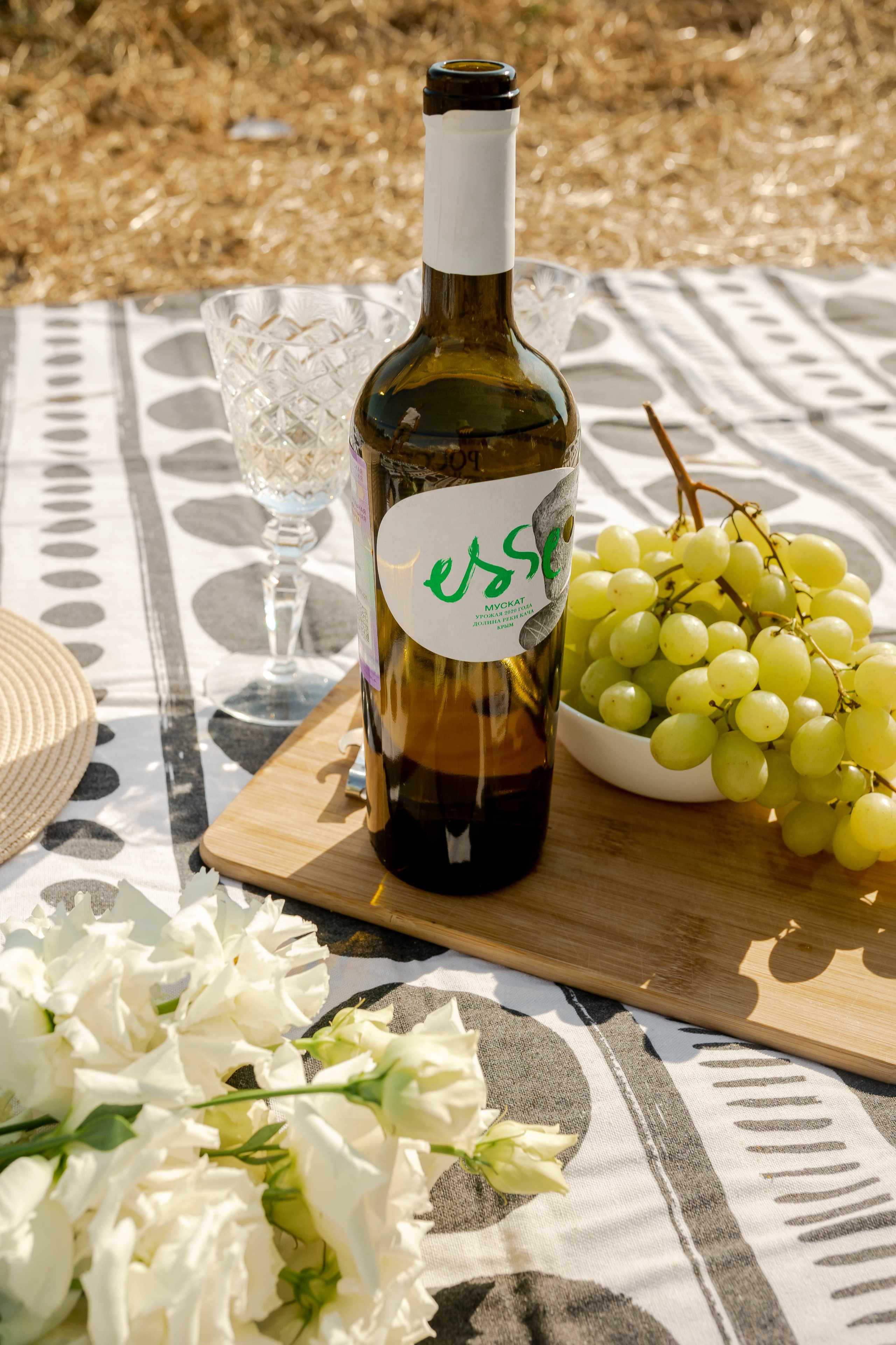 Алёна и Андрей. Wedding and family photographer in Gelendzhik Victoria Balashova