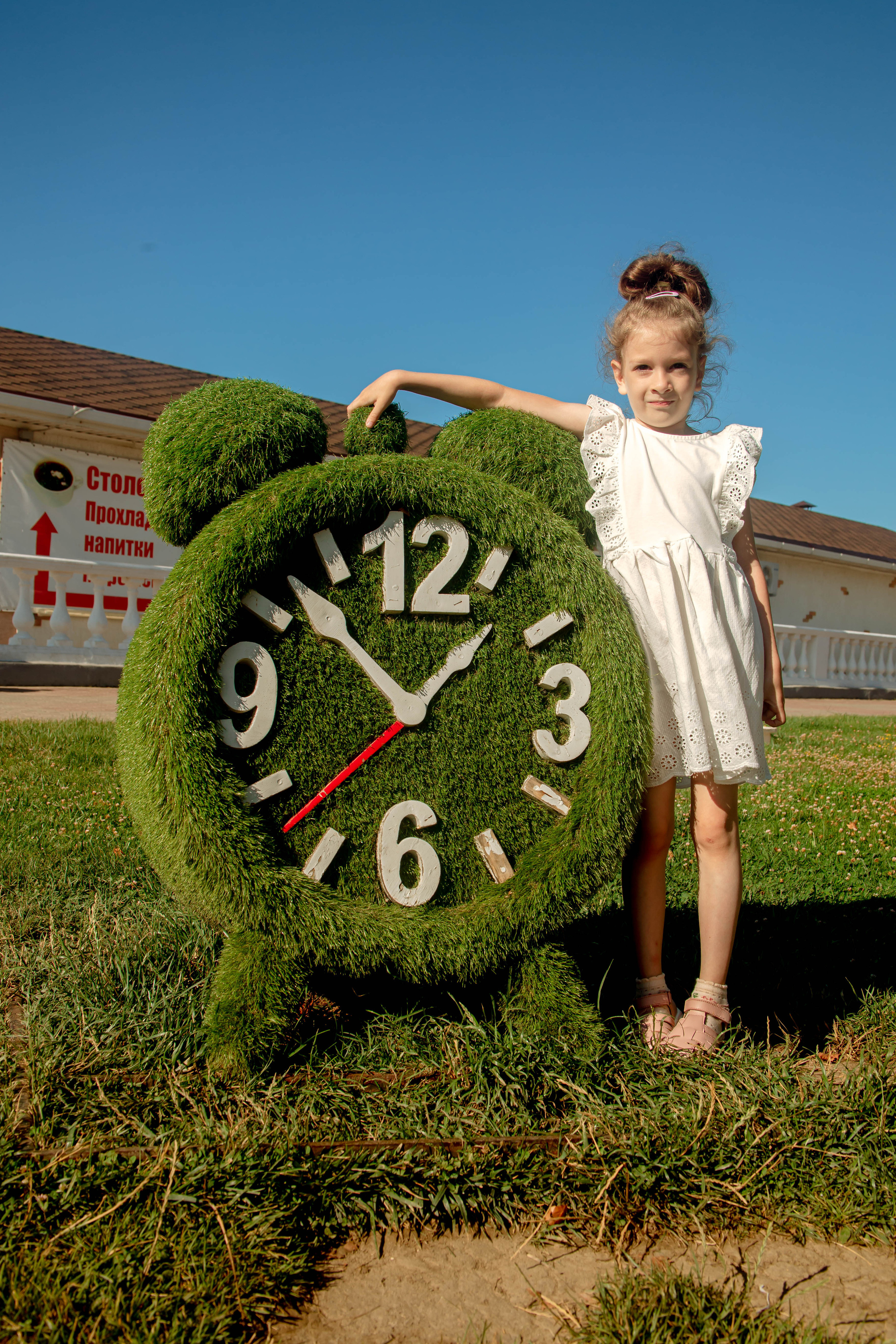 Ксения, Максим, Стеша и Дамир. Фотограф в Геленджике, Архипо-Осиповке, Абрау-Дюрсо, Кринице Виктория