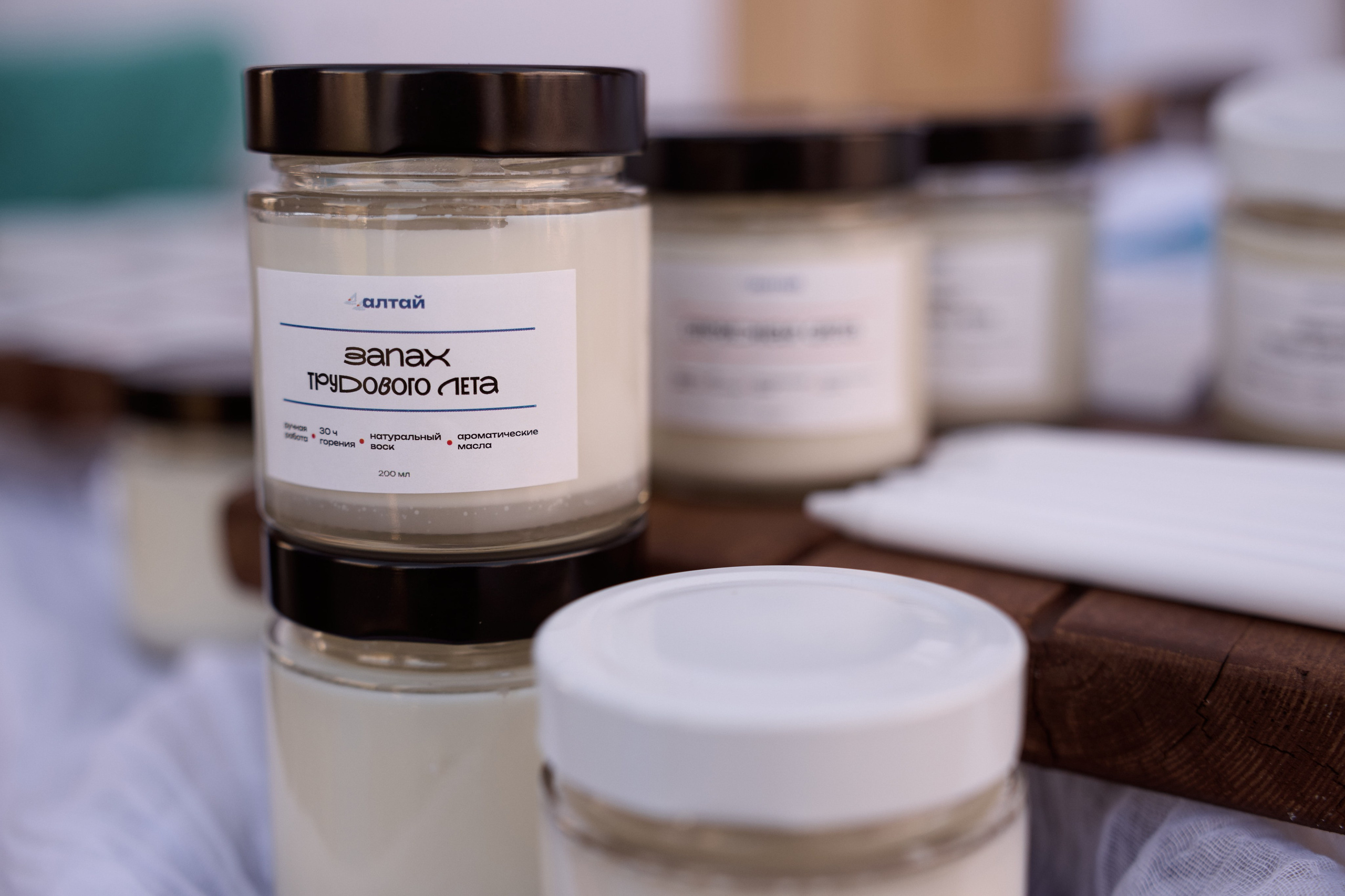 Павловский слёт. Сергей Богомолов. Свадебный и семейный фотограф