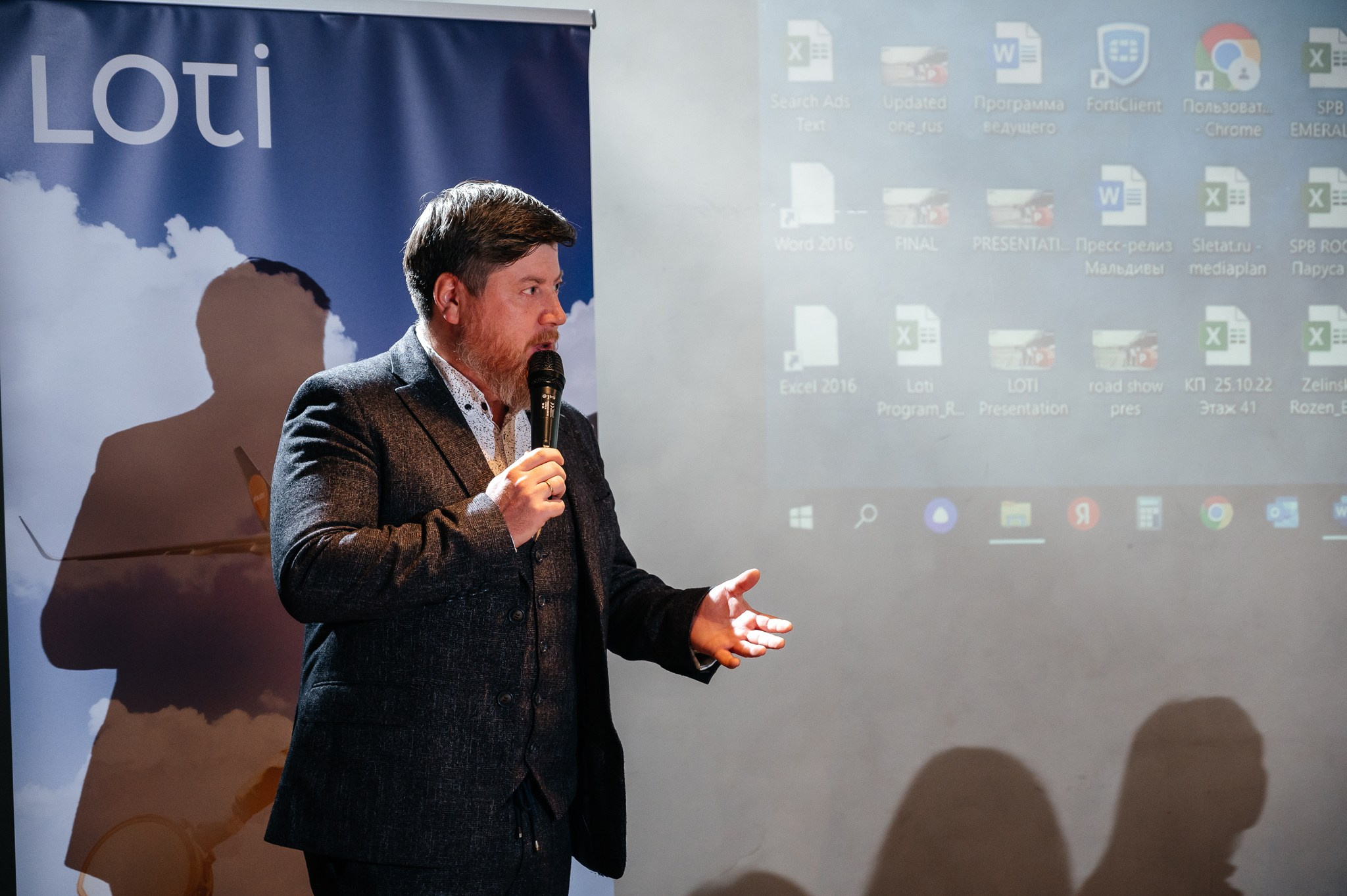 Встреча туроператоров в Goose Goose. Свадебный и семейный фотограф из Санкт-Петербурга Климов Анатолий