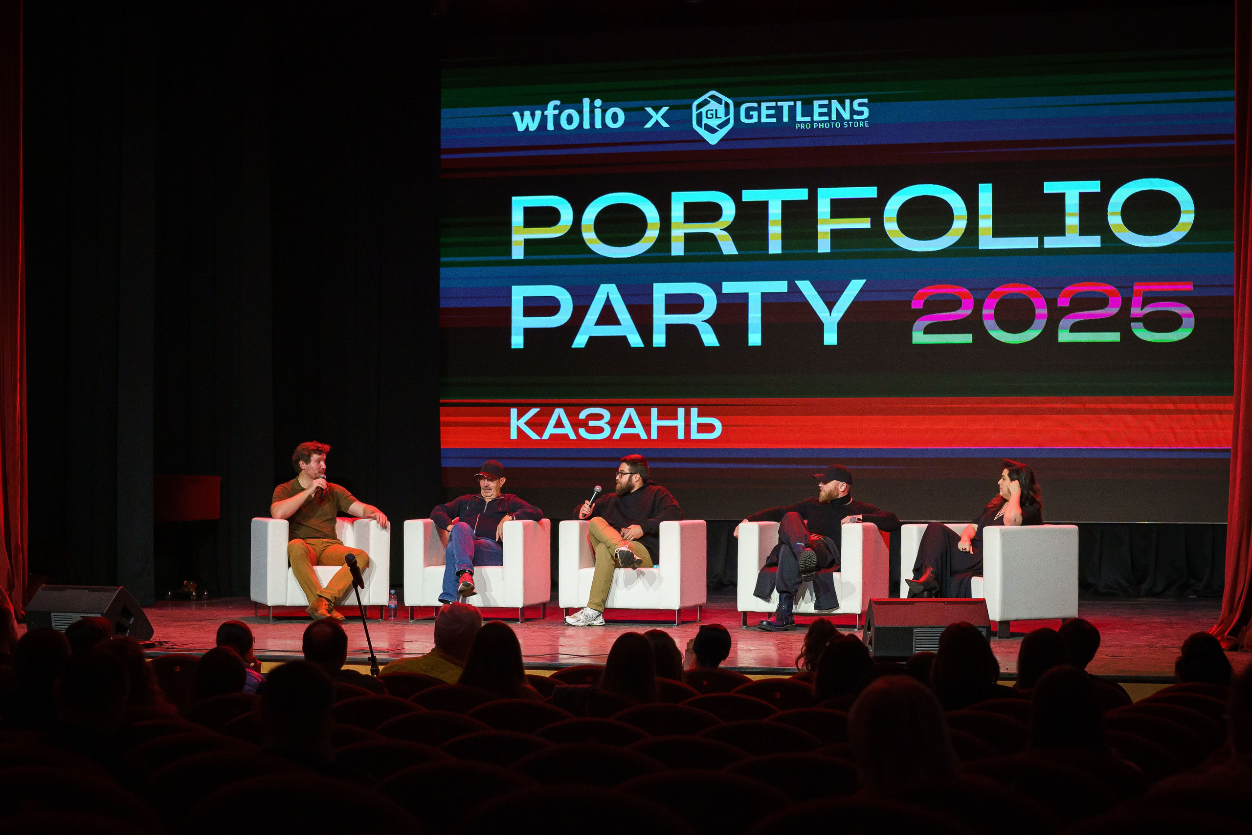 PORTFOLIO PARTY 2025. ФЕСС-ФОТО/ВИДЕО
