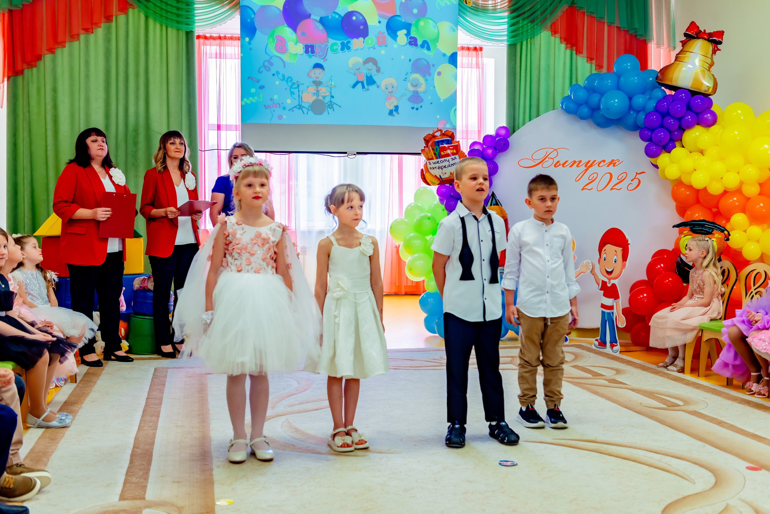 Детский сад| Начальная школа-детский сад № 8 (ул. Квасова, 27) | 2025. ALBUMIA