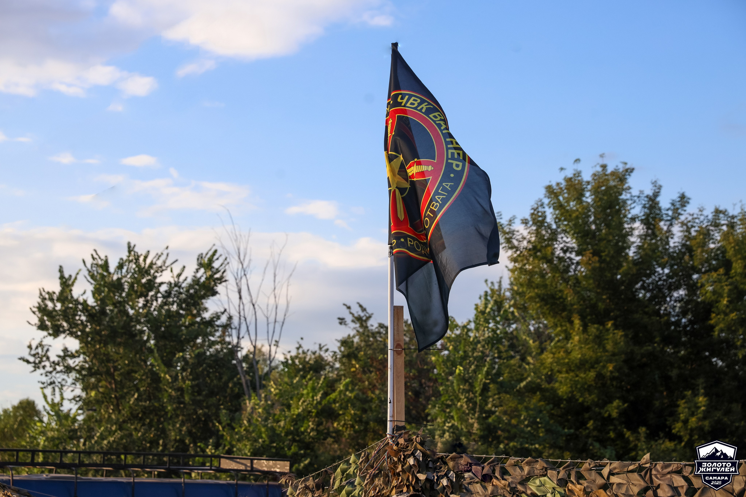 Кубок России по гонкам с водными препятствиями на квадроциклах «Золото Жигулей 2025». Спортивный фотограф в Самаре