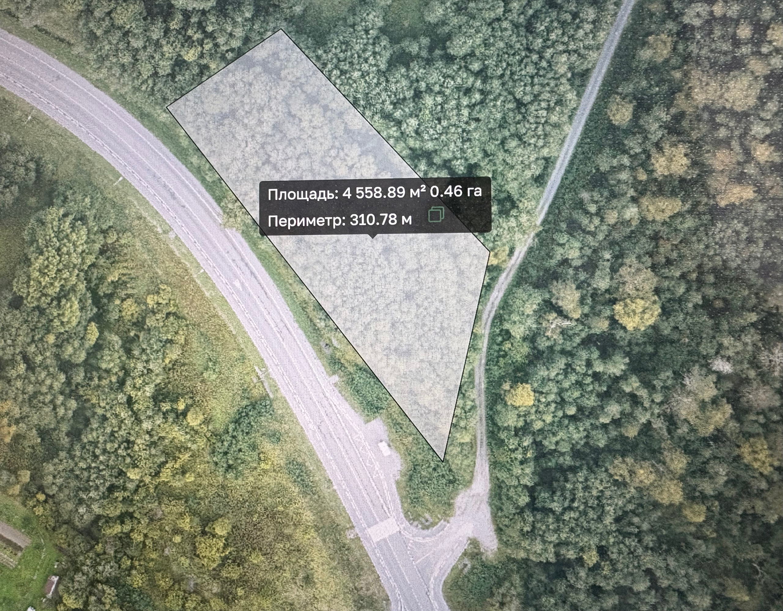 3 земельных участка в Рускеала