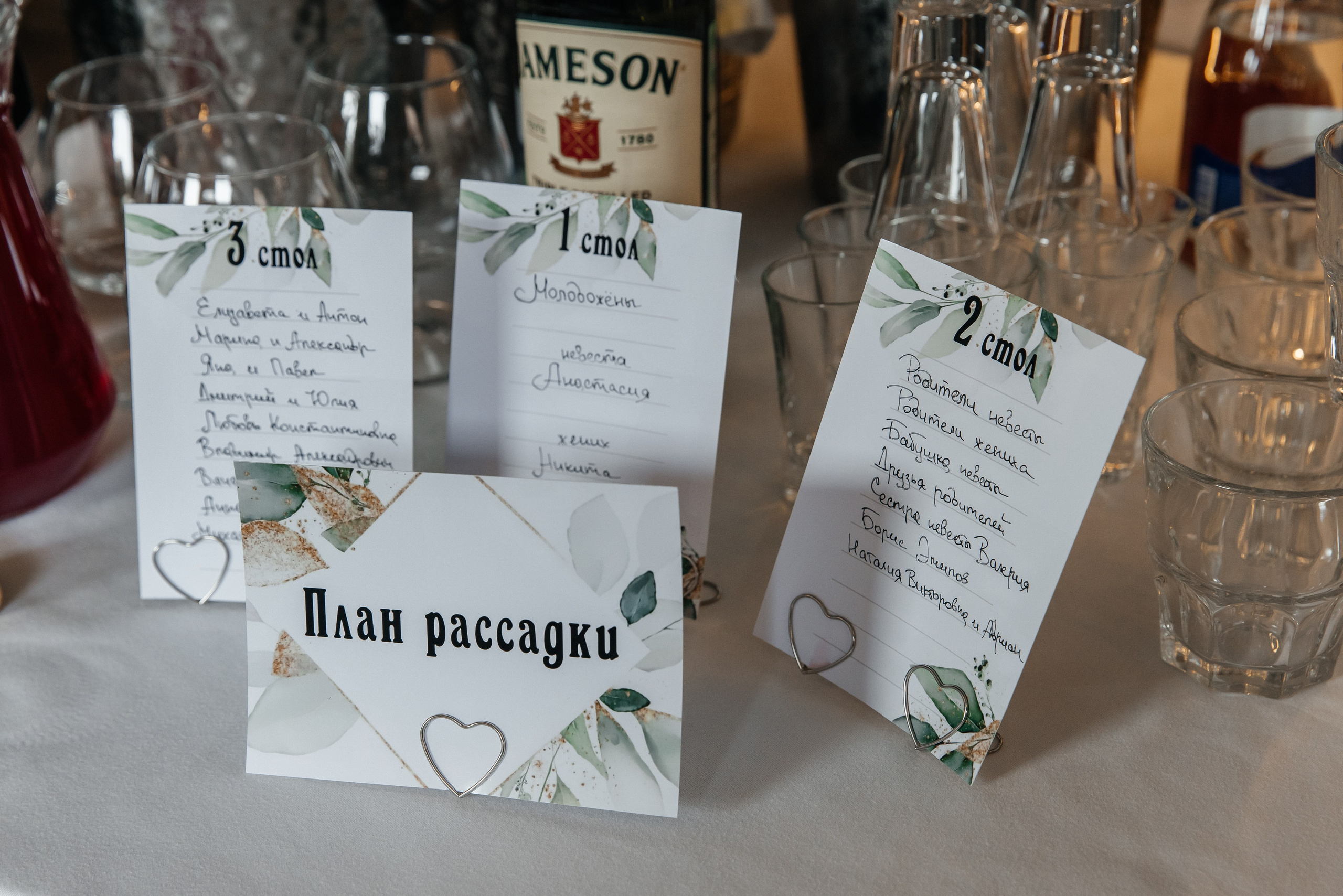 Анастасия и Никита| Зоопарк. Фотограф Москва Шептаев Артём