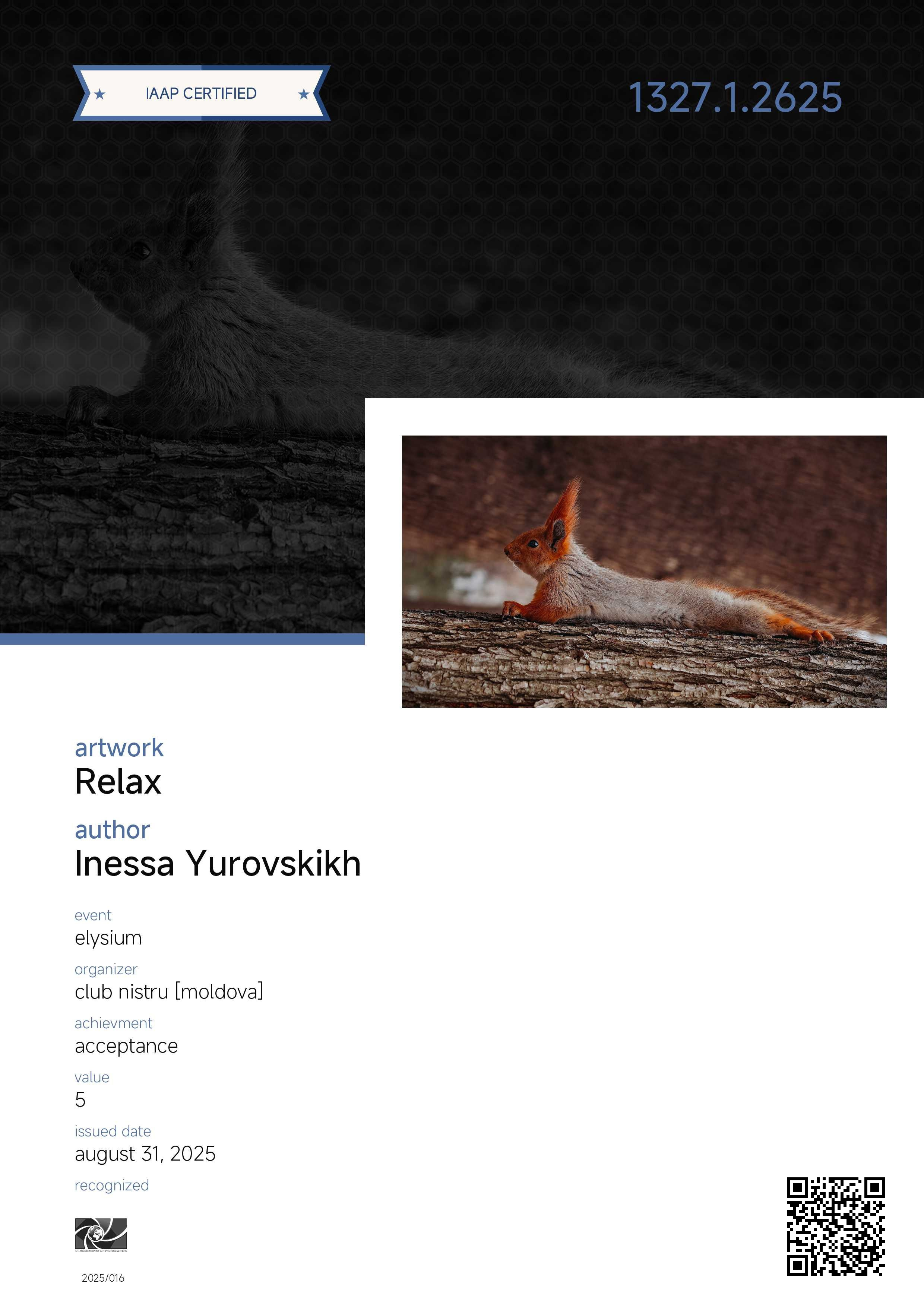 IAAP. Семейный и детский фотограф в Алматы Юровских Инесса