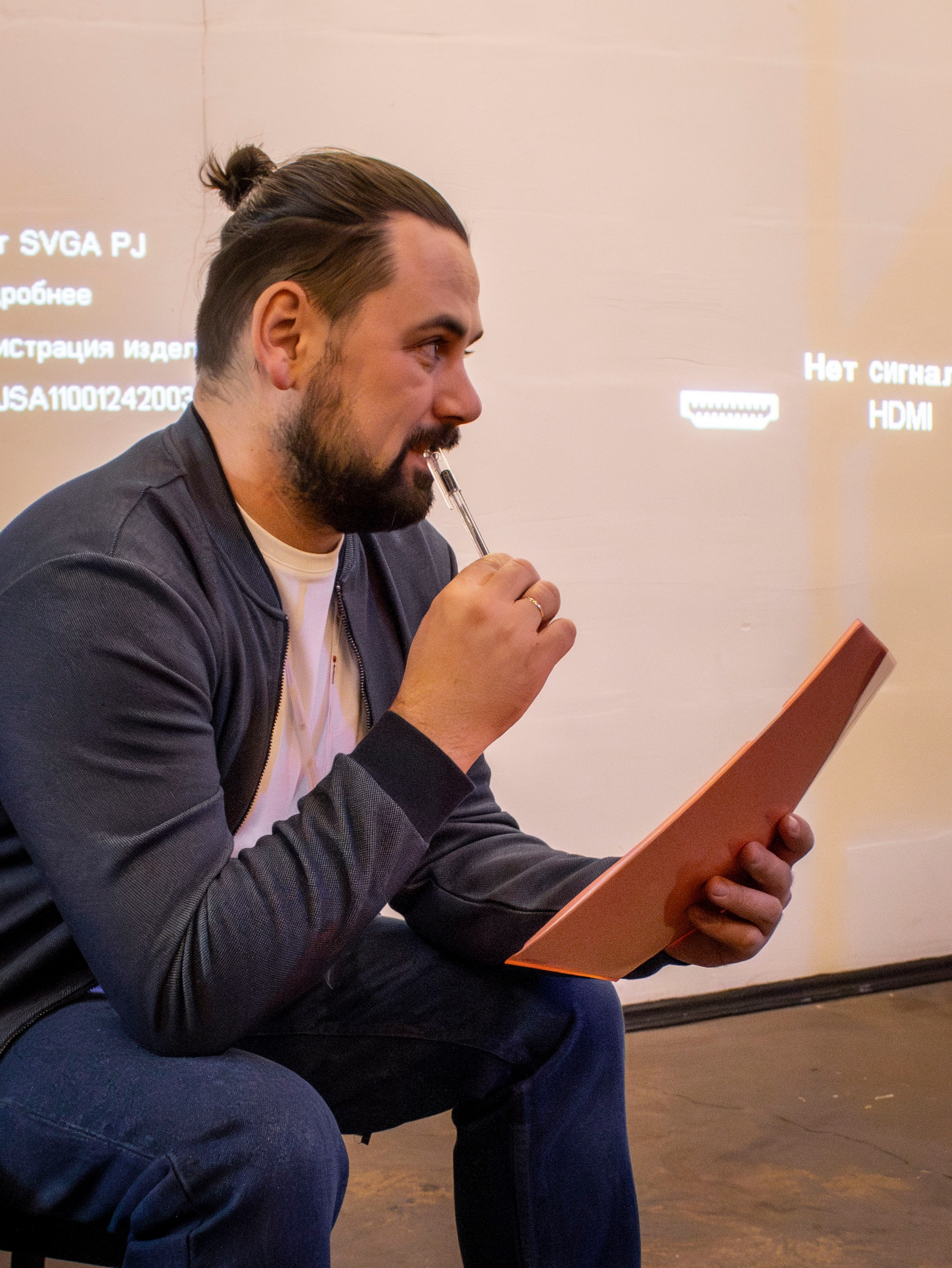 Участие в Школе переговоров «Кайдзен». Фотограф г. Владивосток