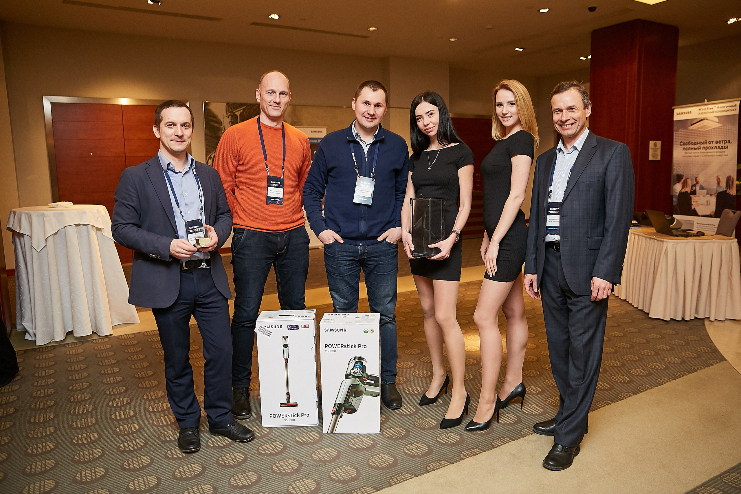 Конференция Samsung. Репортажный Фотограф | Константин Кондрашов