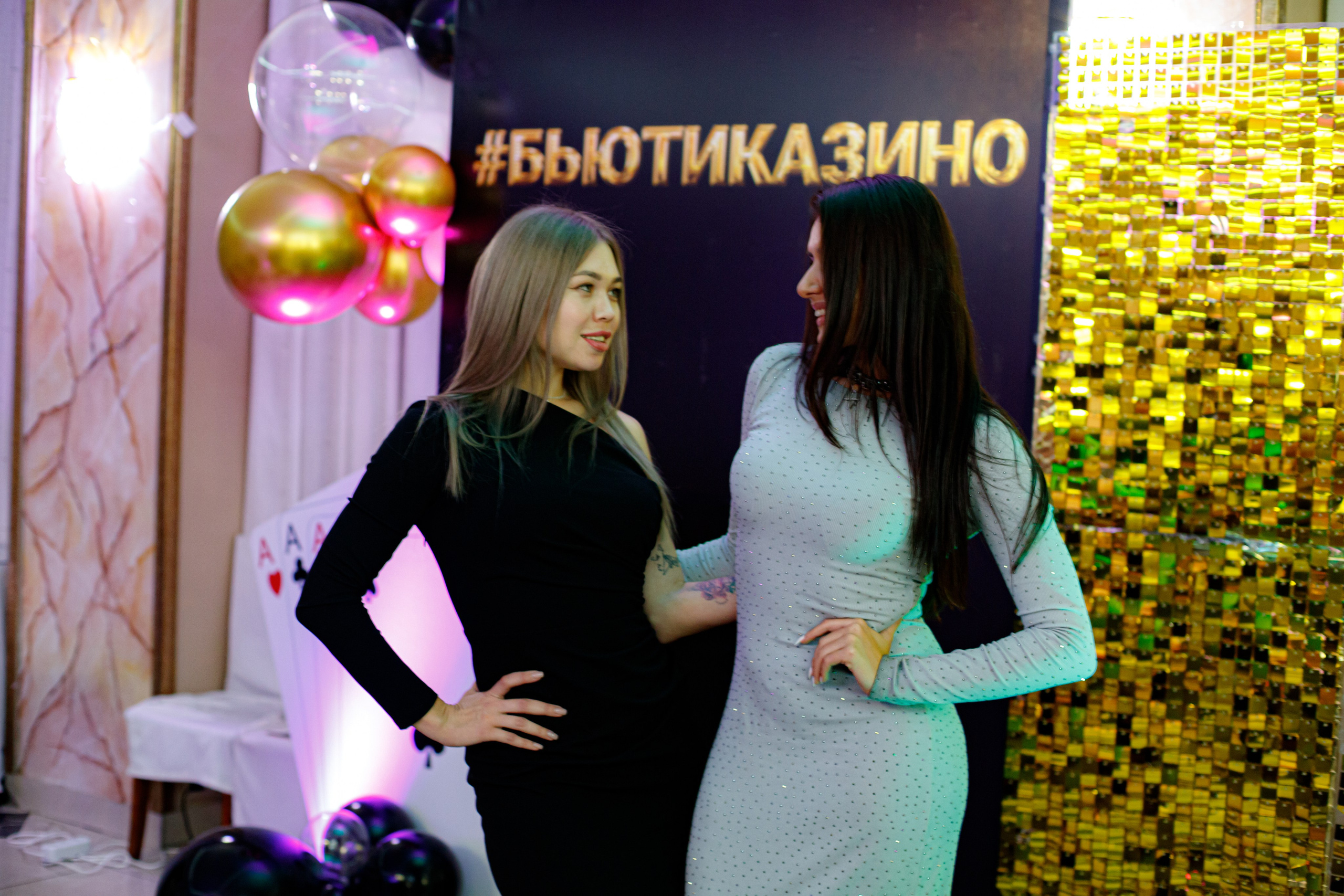 ELOSMED. Photokarish