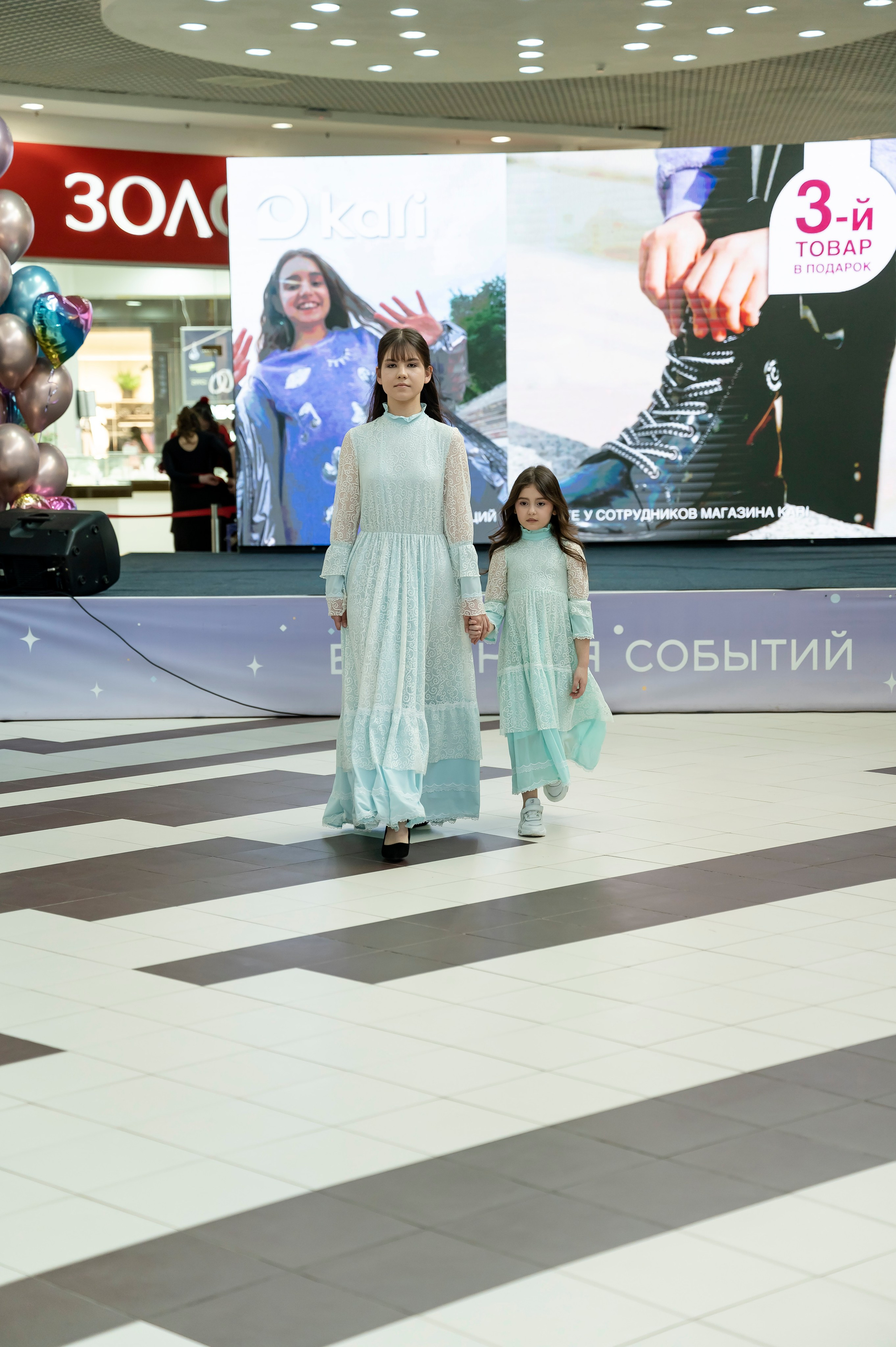 ГАЛАКТИКА Краснодар 9.03.25. Efimova Model Agency