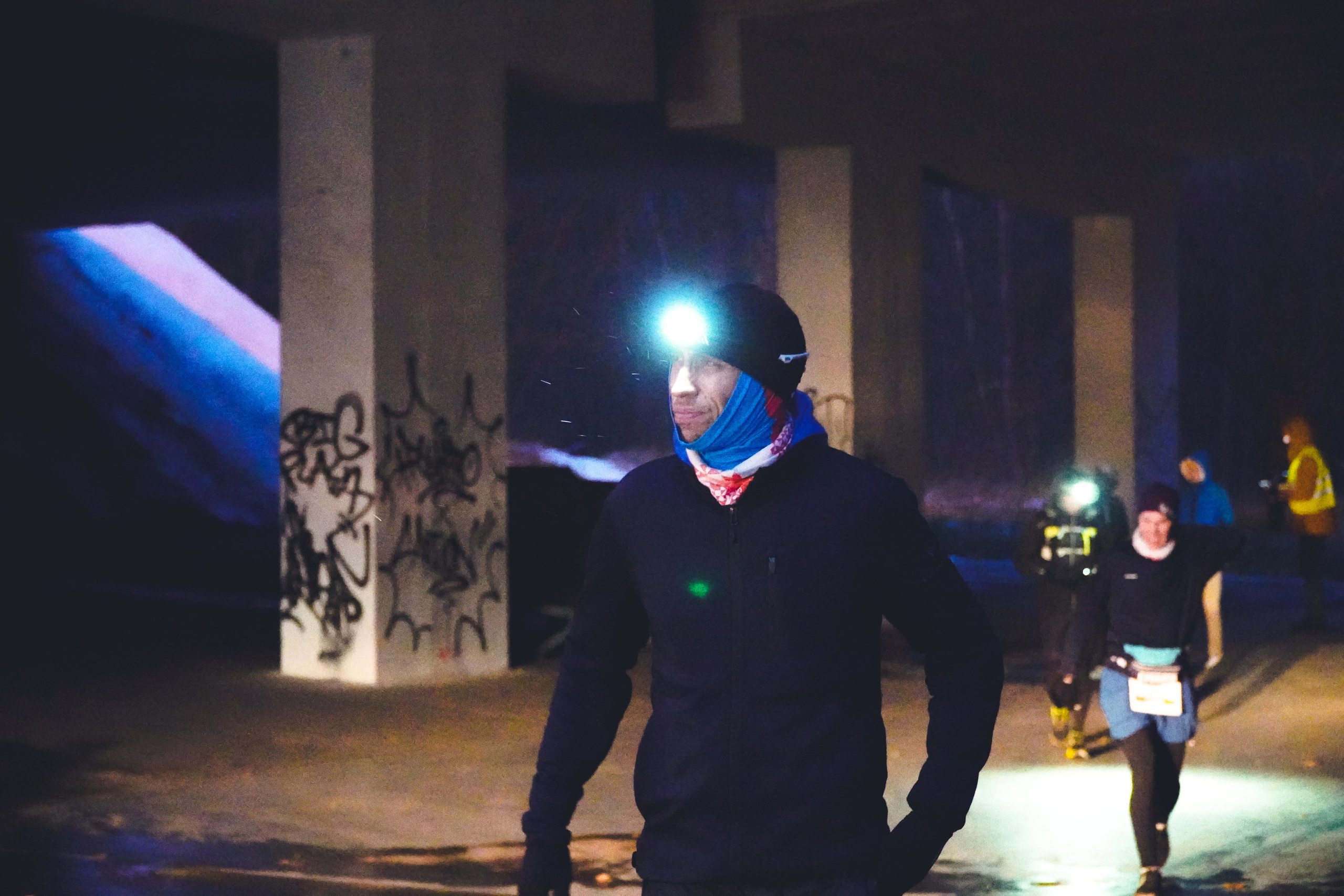 Зелёное Кольцо Москвы 2024 3-й этап. Роман Капилюшов. Бег. Фото. Видео. г. Люберцы