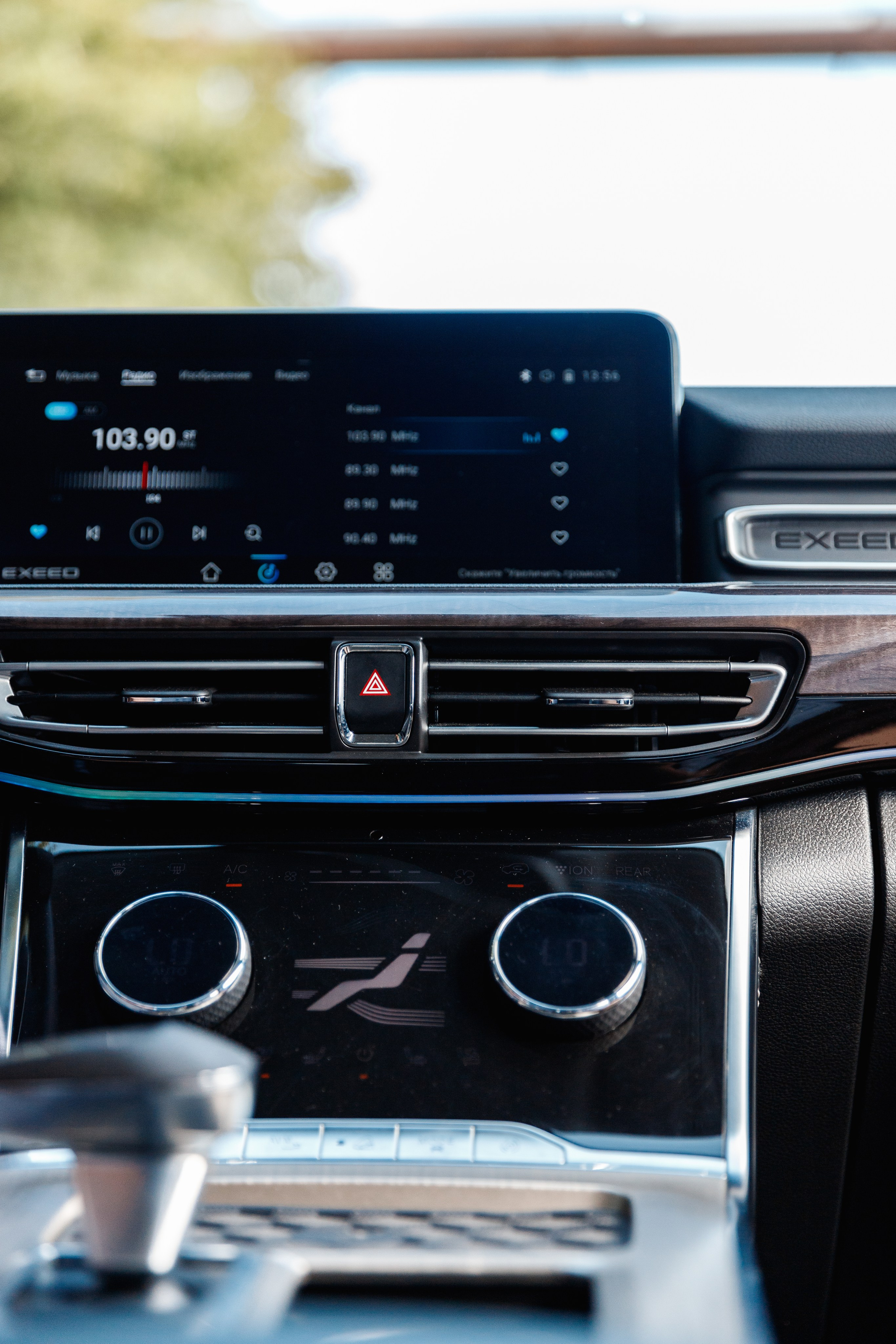 Нижегородец. Фотограф Захваткин Роман