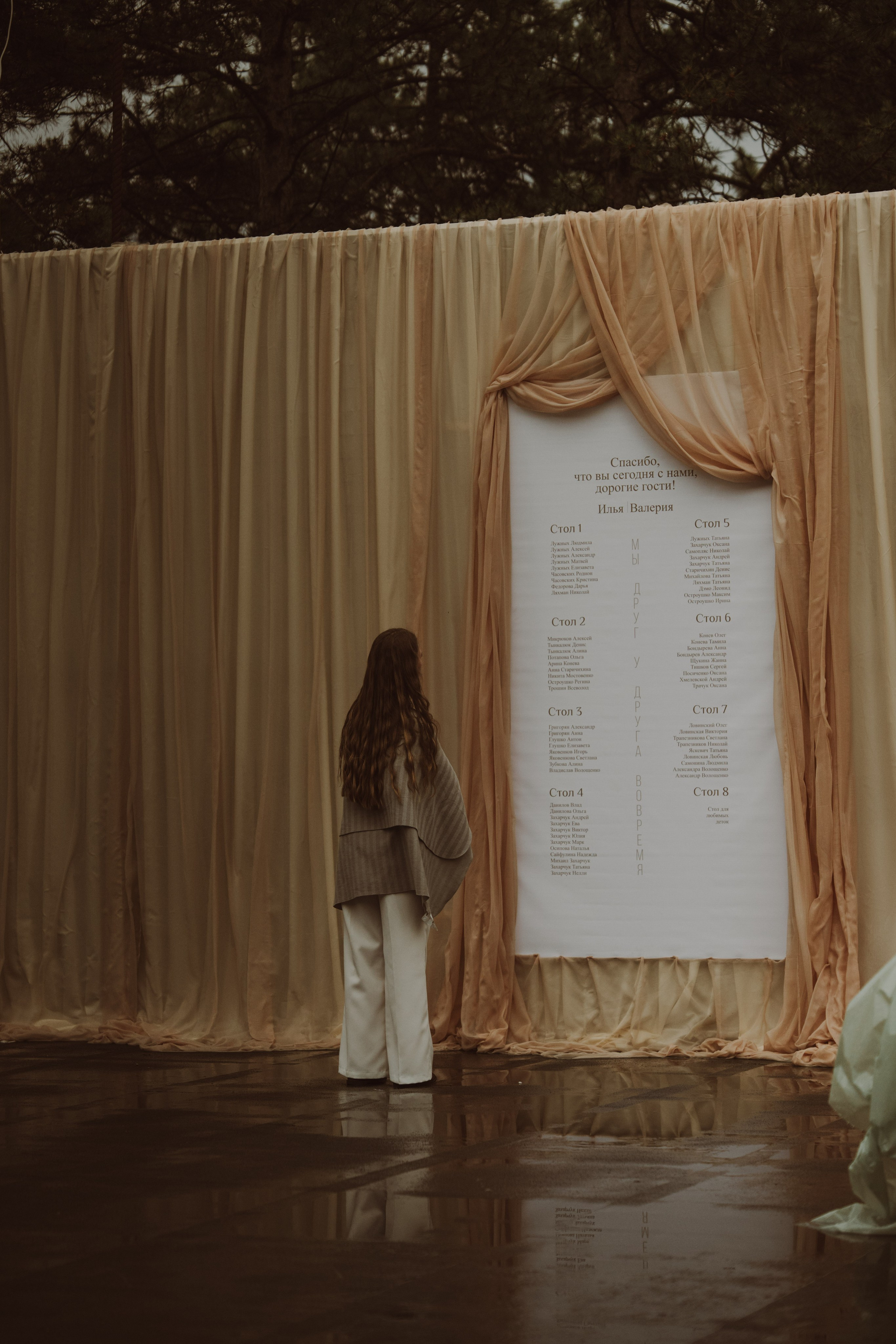 Белый замок. Фотограф и Видеограф Севастополь Крым