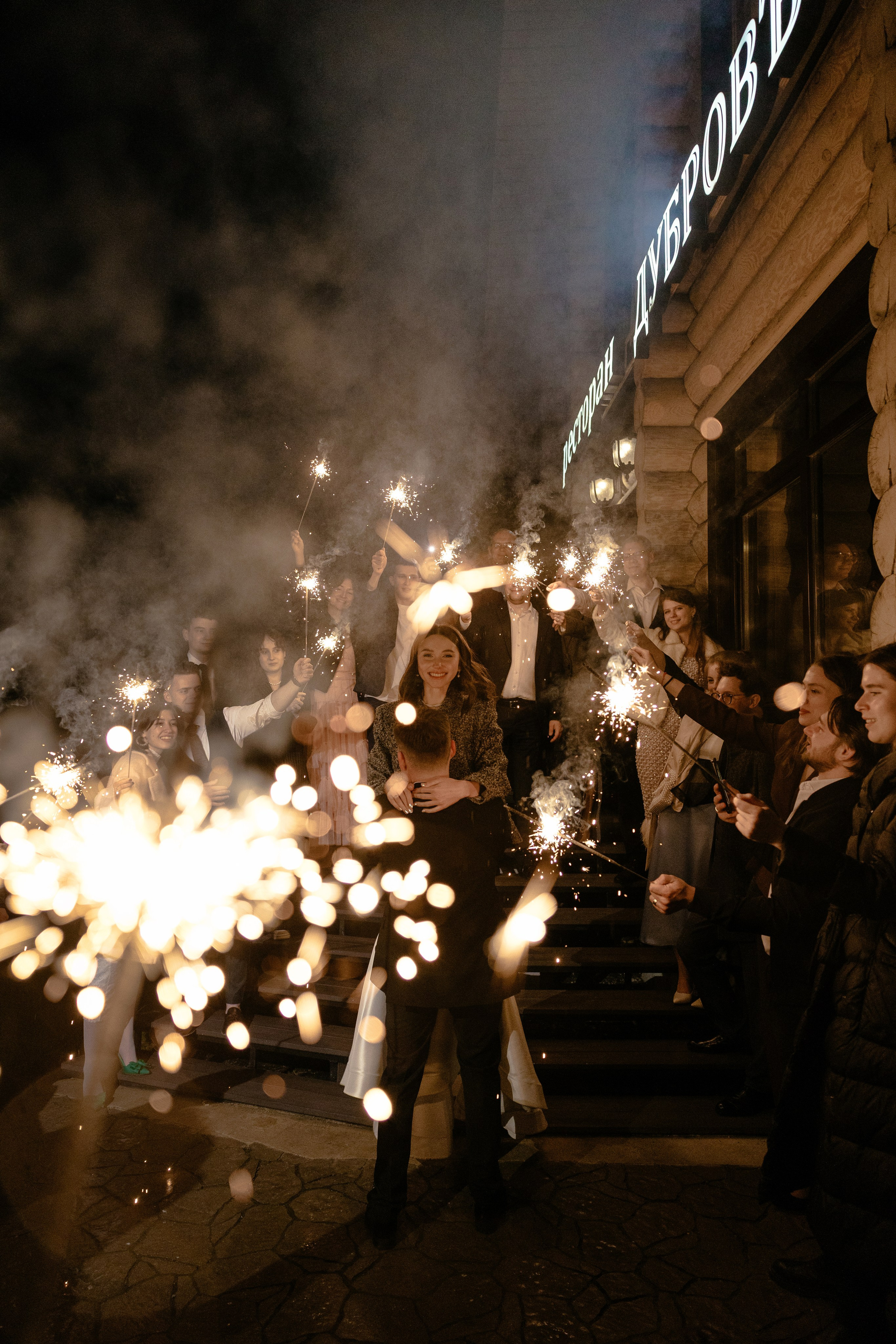 Ксения&Дима. Свадебный фотограф по всей Беларуси Цепелева Анна