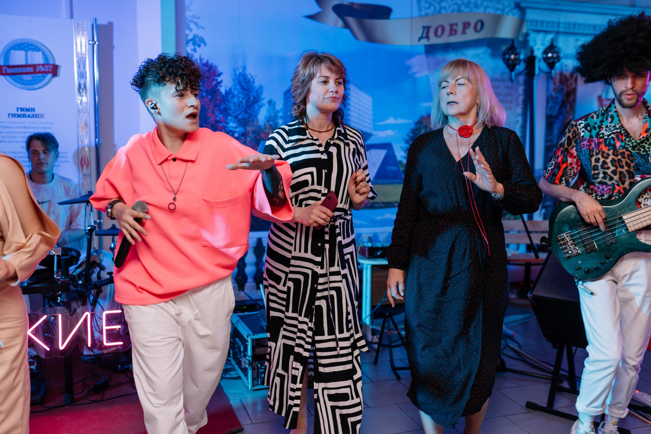 Выпускной 37 школа