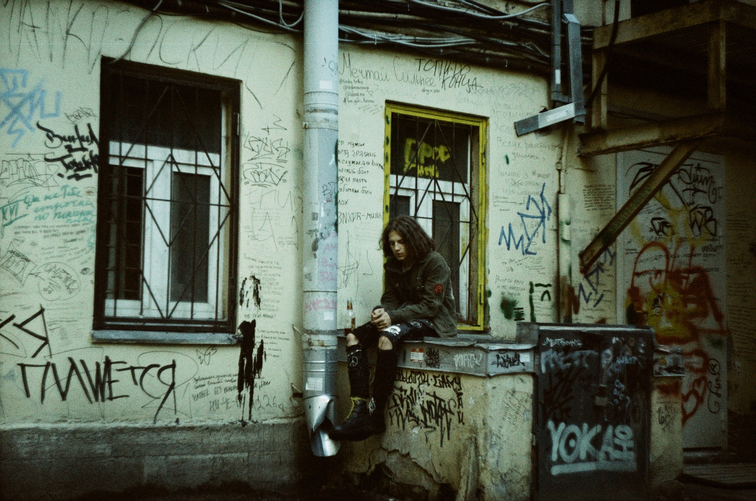 Автор: Глеб Евтихиев