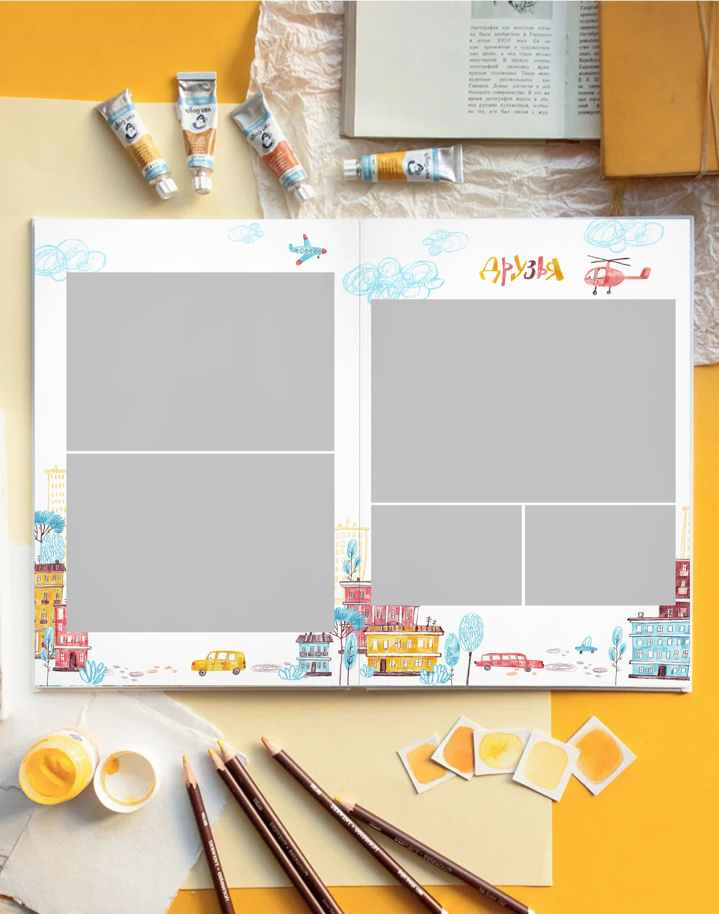 Дизайн фотокниг для детского сада. Фотоальбомы для выпускников школ и детских садов в Республике Алтай и за её пределами