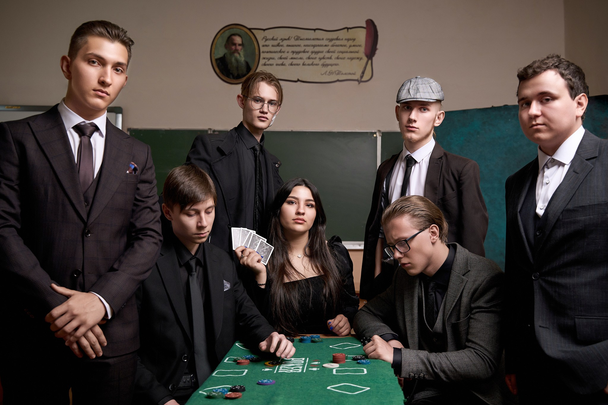 Групповые фотографии