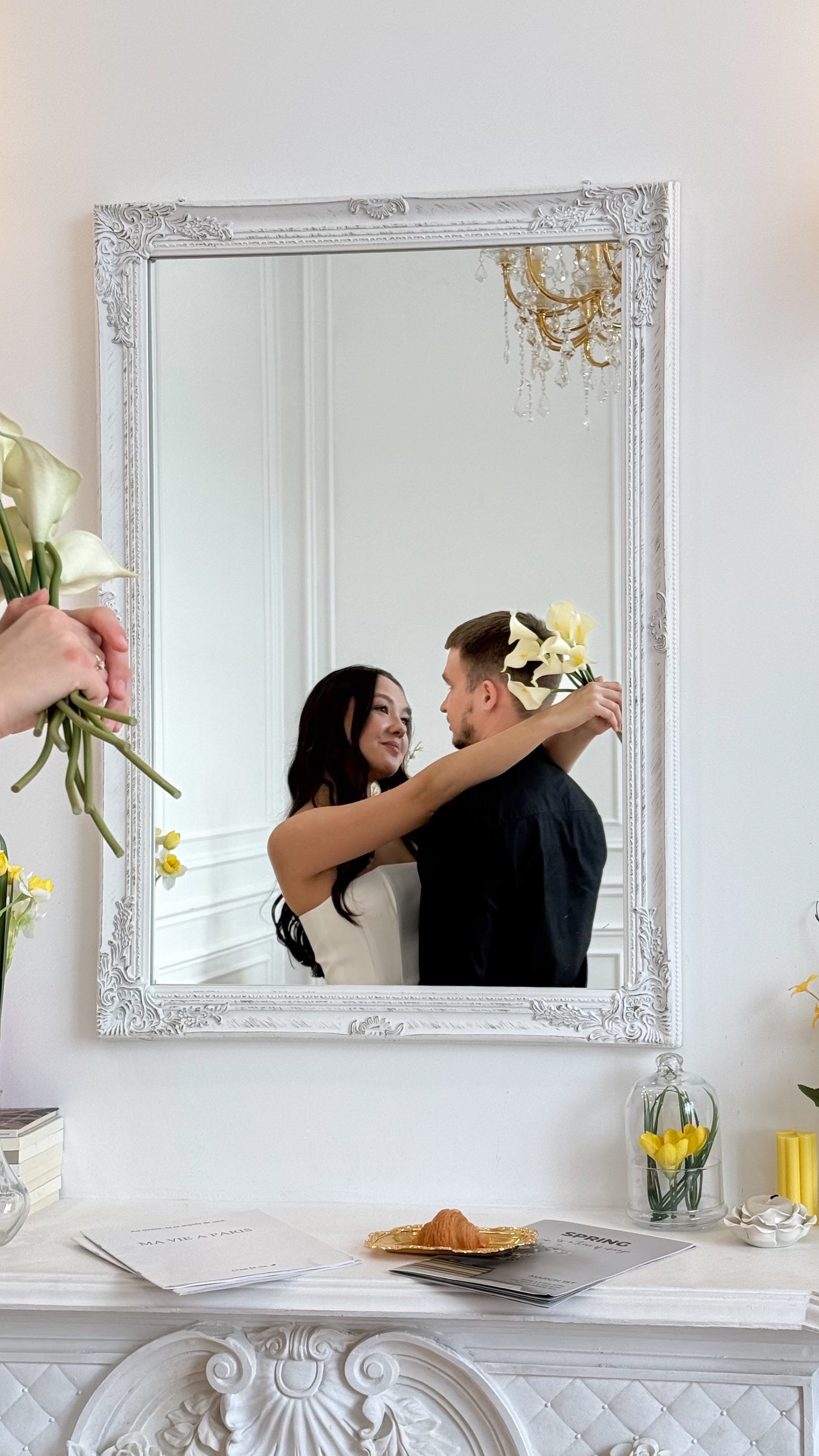 Регина и Иван. Главная