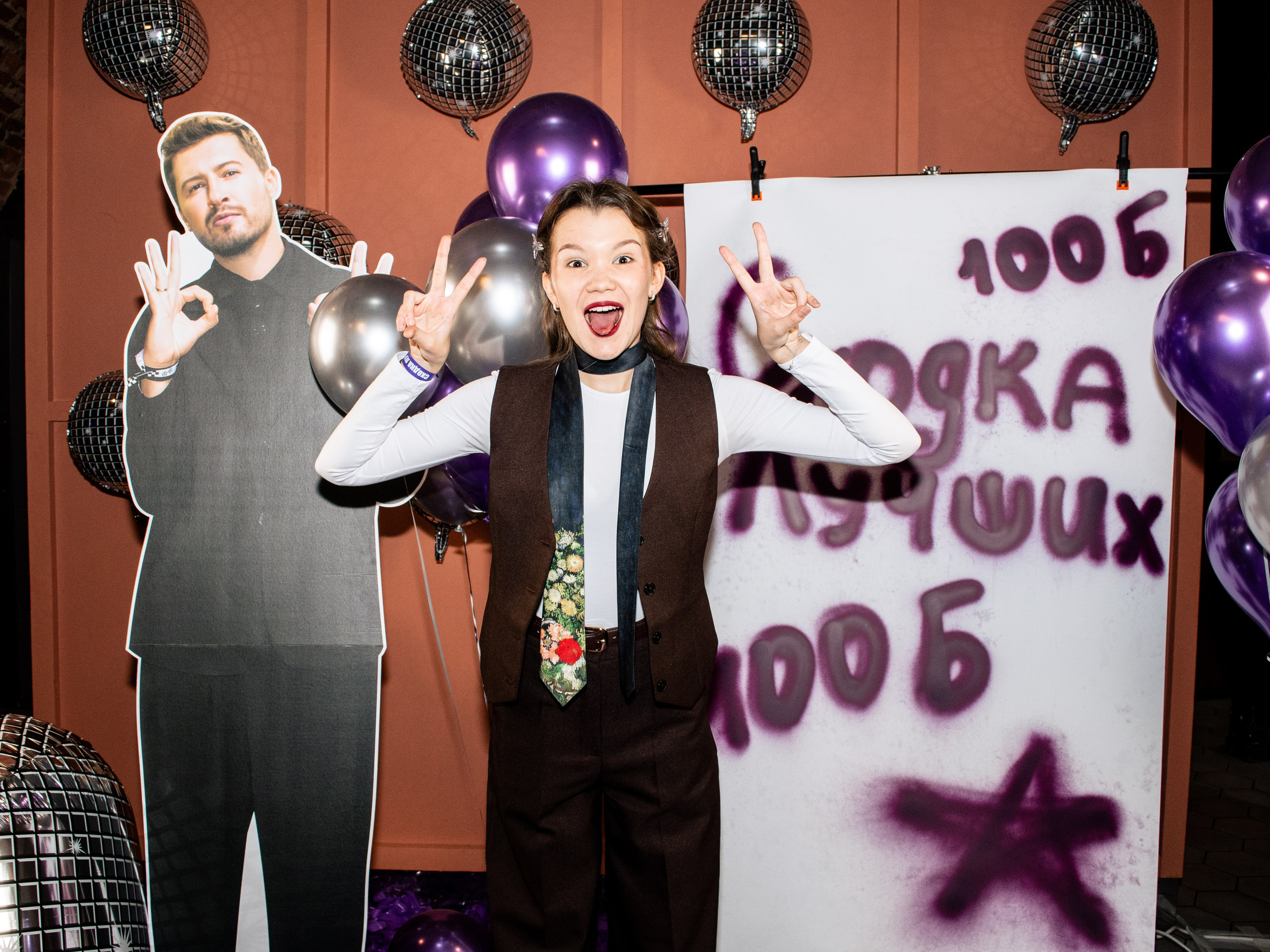 100 балльный репетитор. Фотограф в Санкт-Петербурге Ксения Яковчук