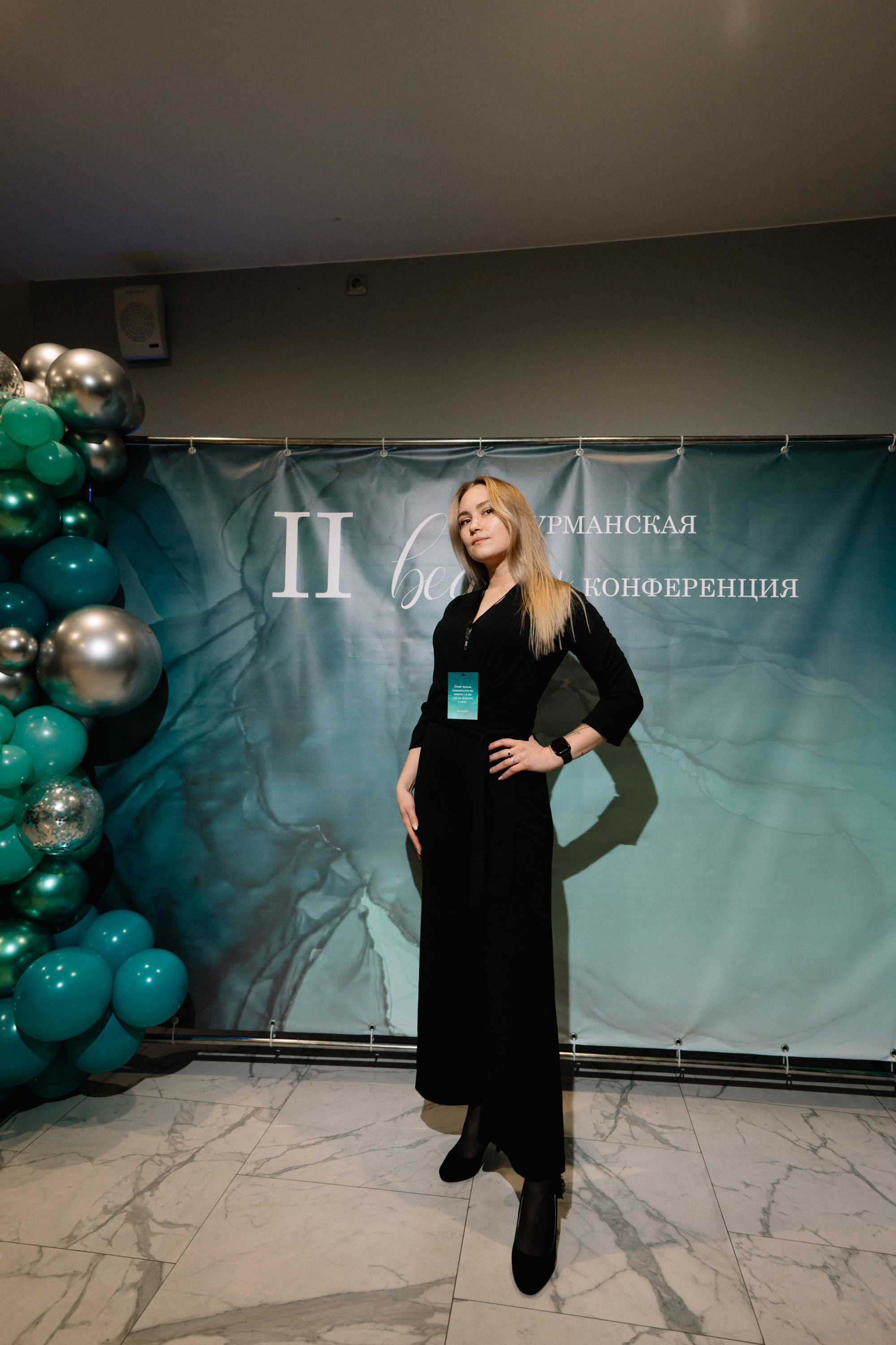 Фотосъёмка конференций и форумов в Москве. Алиса Пиневич Фотограф Москва