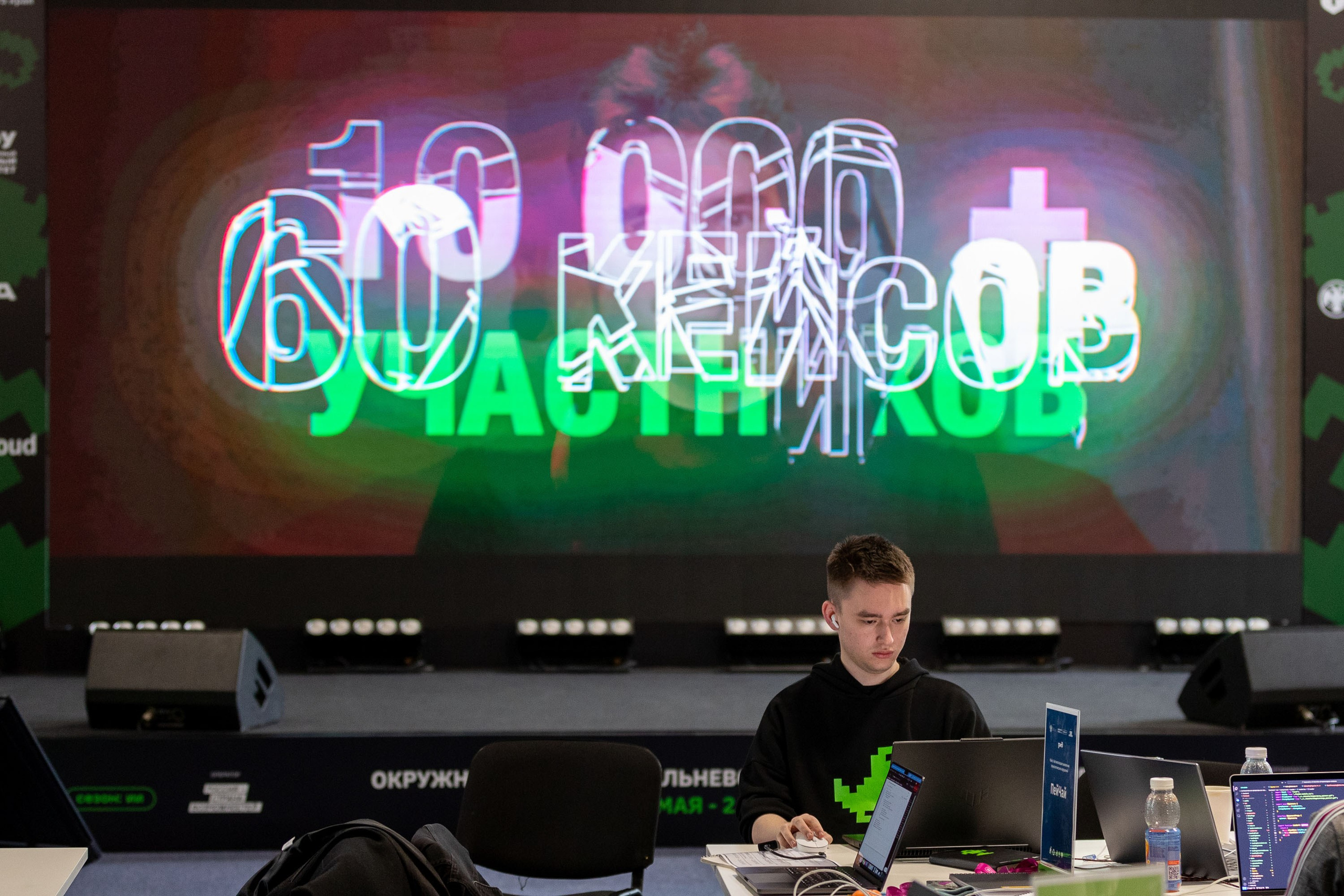 Окружной хакатон. Репортажный фотограф во Владивостоке